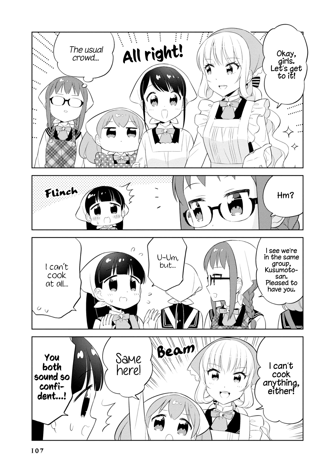 Minori & 100 Ladies Chapter 10 page 3 - Chapter 10