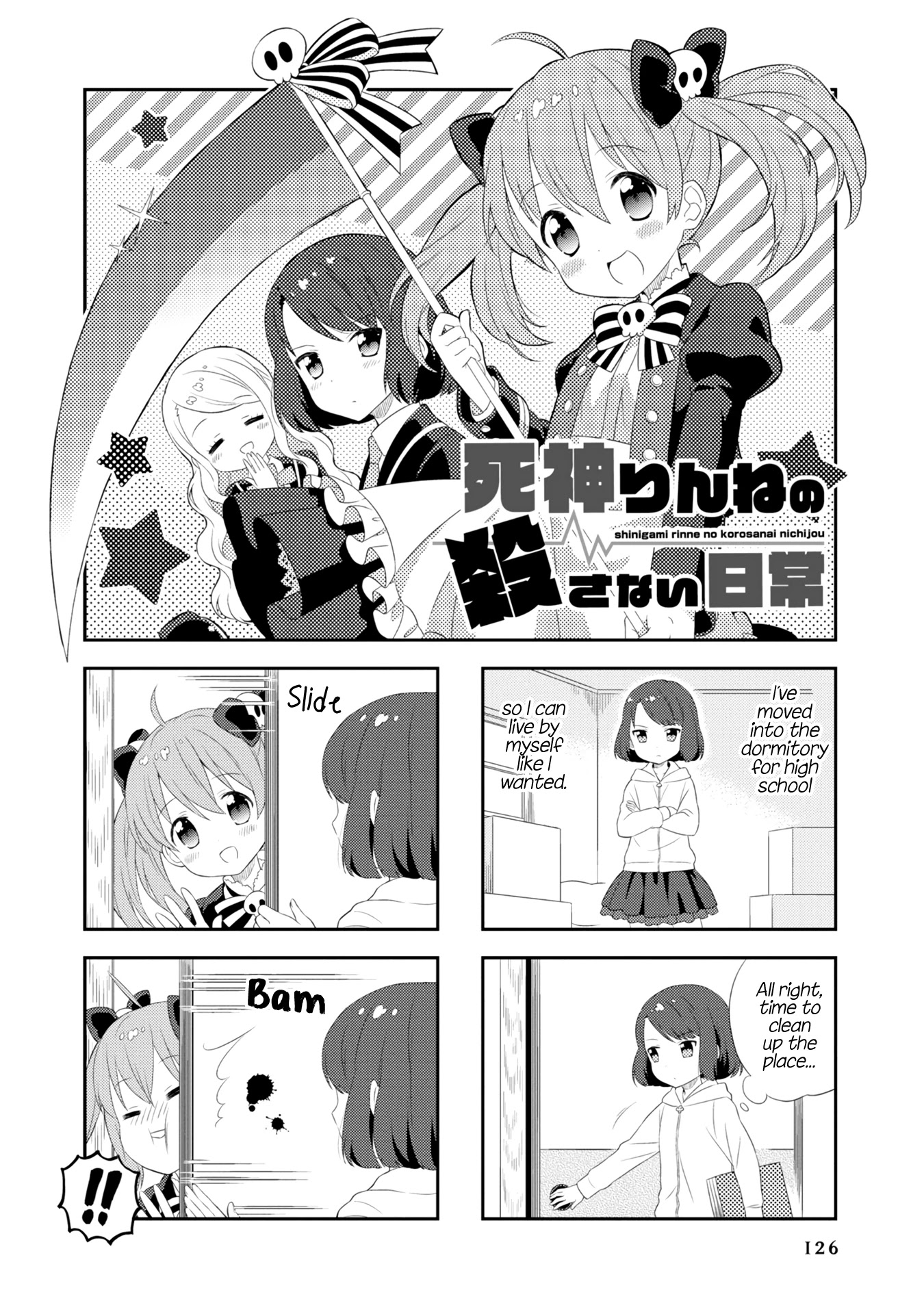 Minori & 100 Ladies Chapter 11.5 page 1 - Chapter 11.5: Shinigami Rinne no Korosanai Nichijou