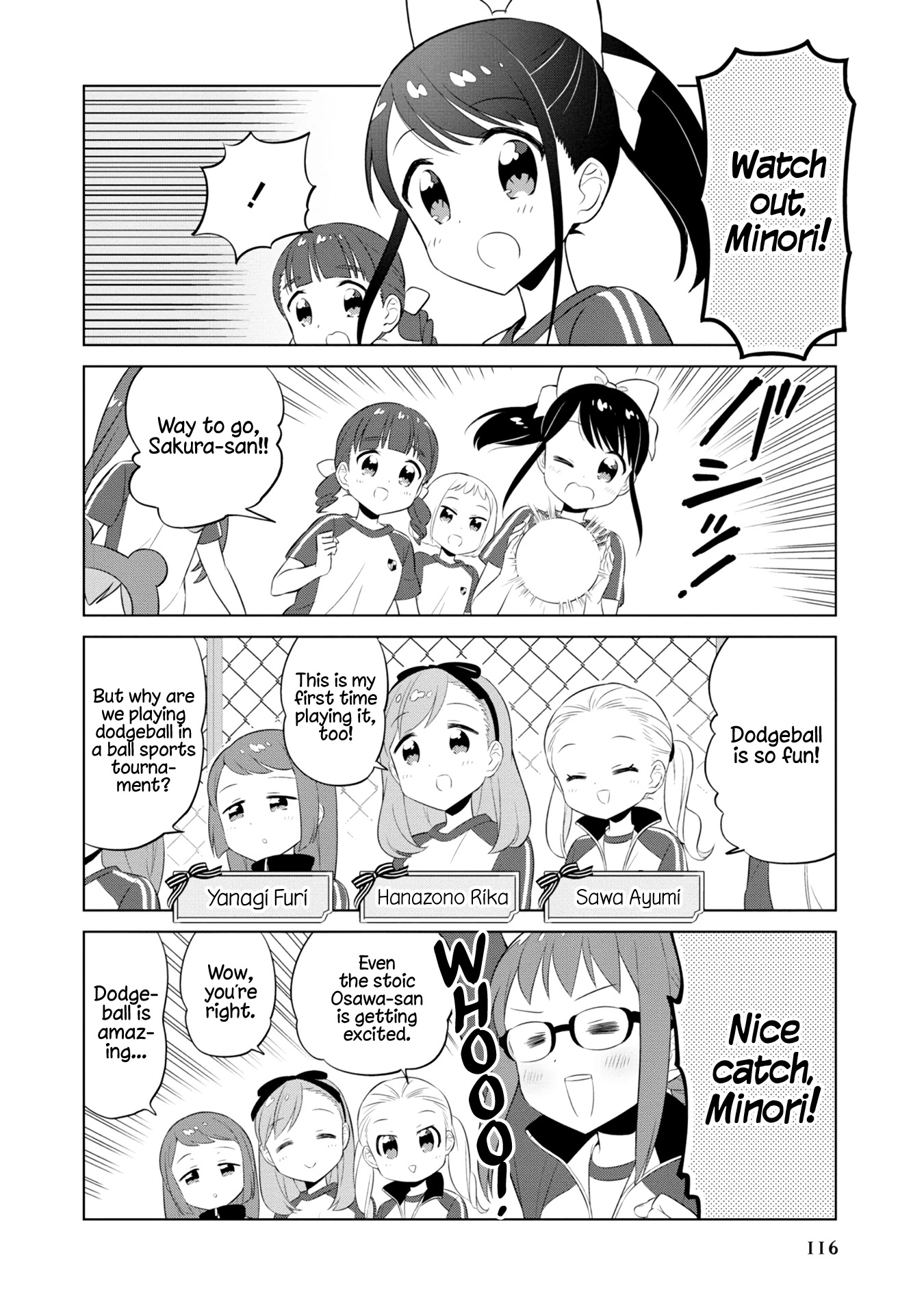 Minori & 100 Ladies Chapter 11 page 2 - Chapter 11