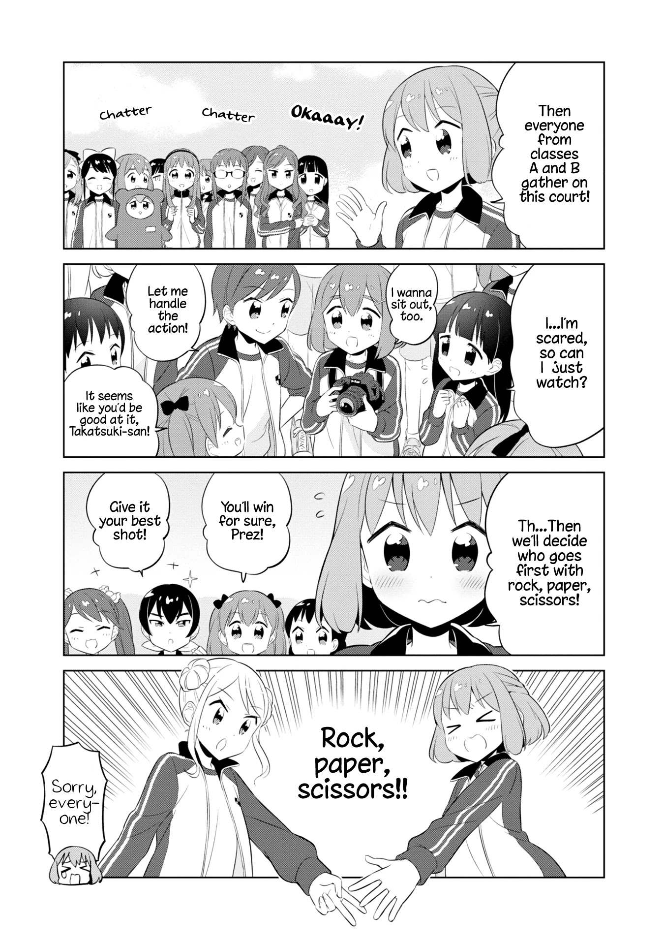 Minori & 100 Ladies Chapter 11 page 5 - Chapter 11