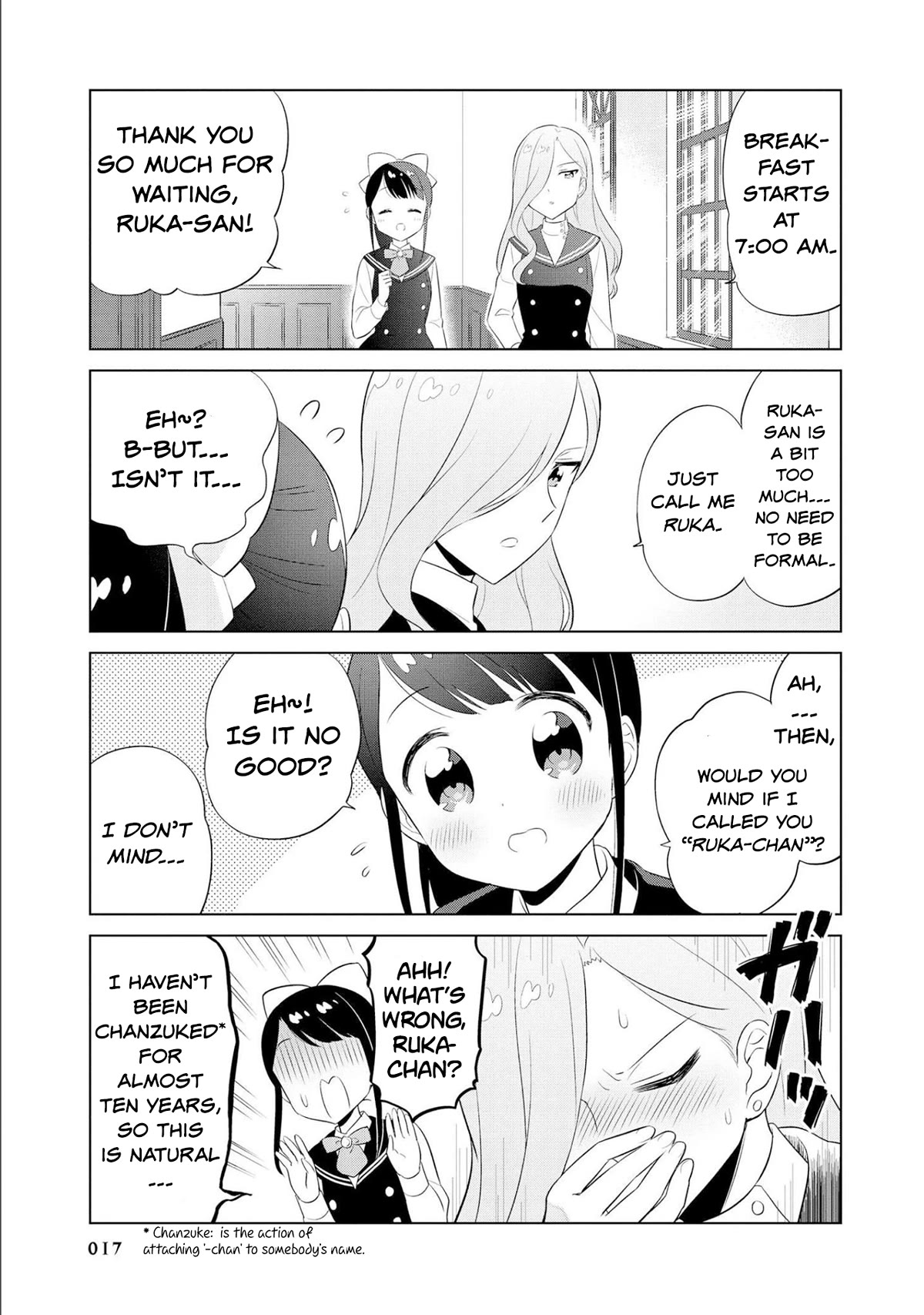 Minori & 100 Ladies Chapter 13 page 3 - Chapter 13