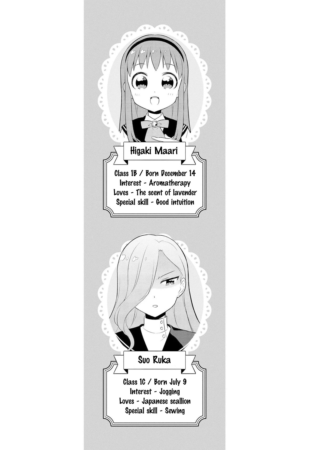 Minori & 100 Ladies Chapter 14 page 11 - Chapter 14