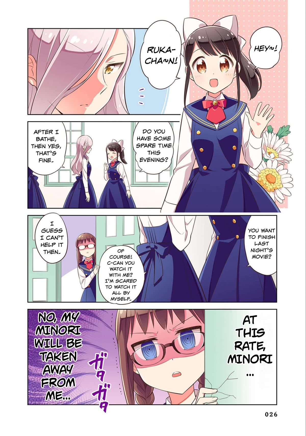 Minori & 100 Ladies Chapter 14 page 2 - Chapter 14