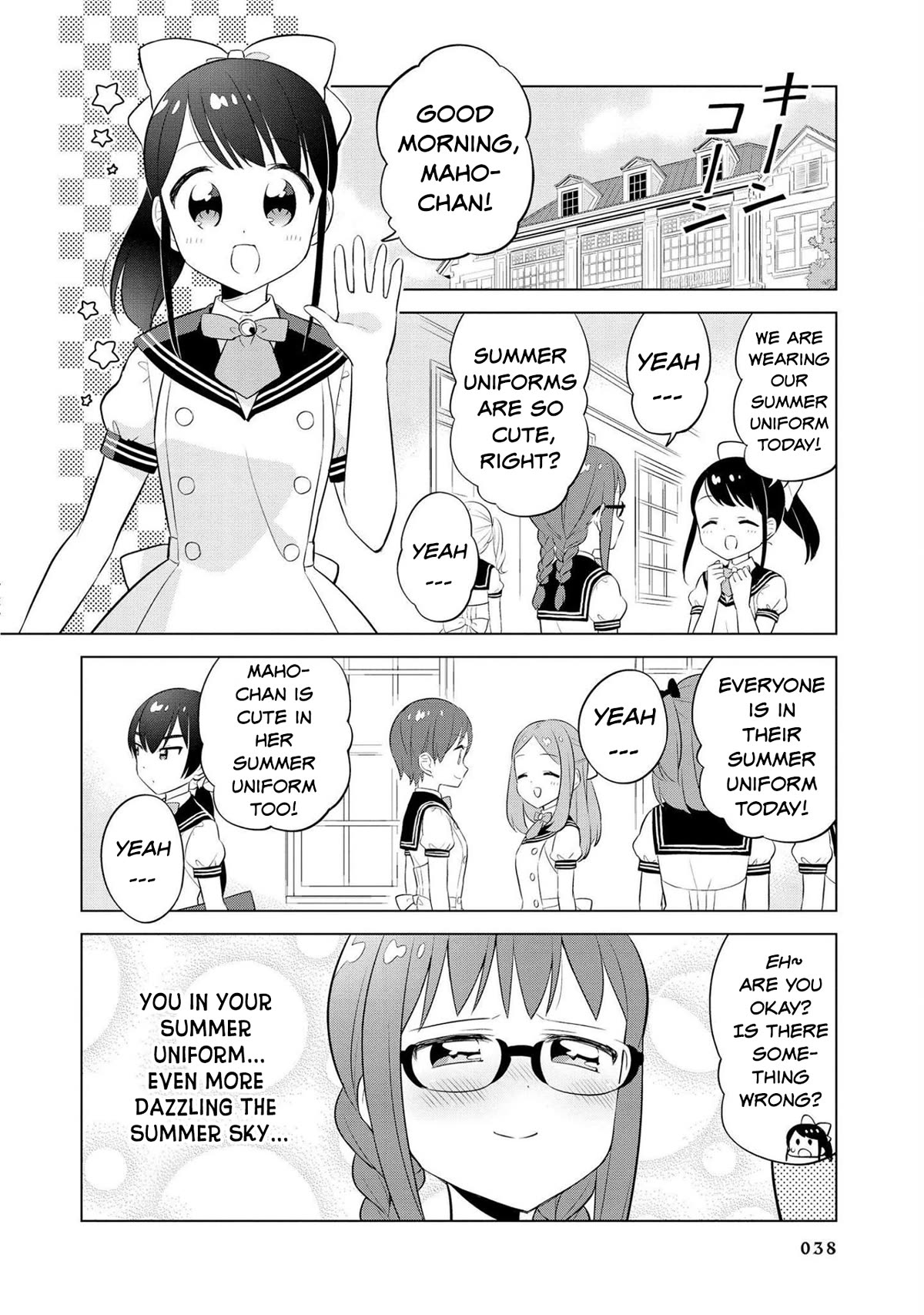 Minori & 100 Ladies Chapter 15 page 2 - Chapter 15