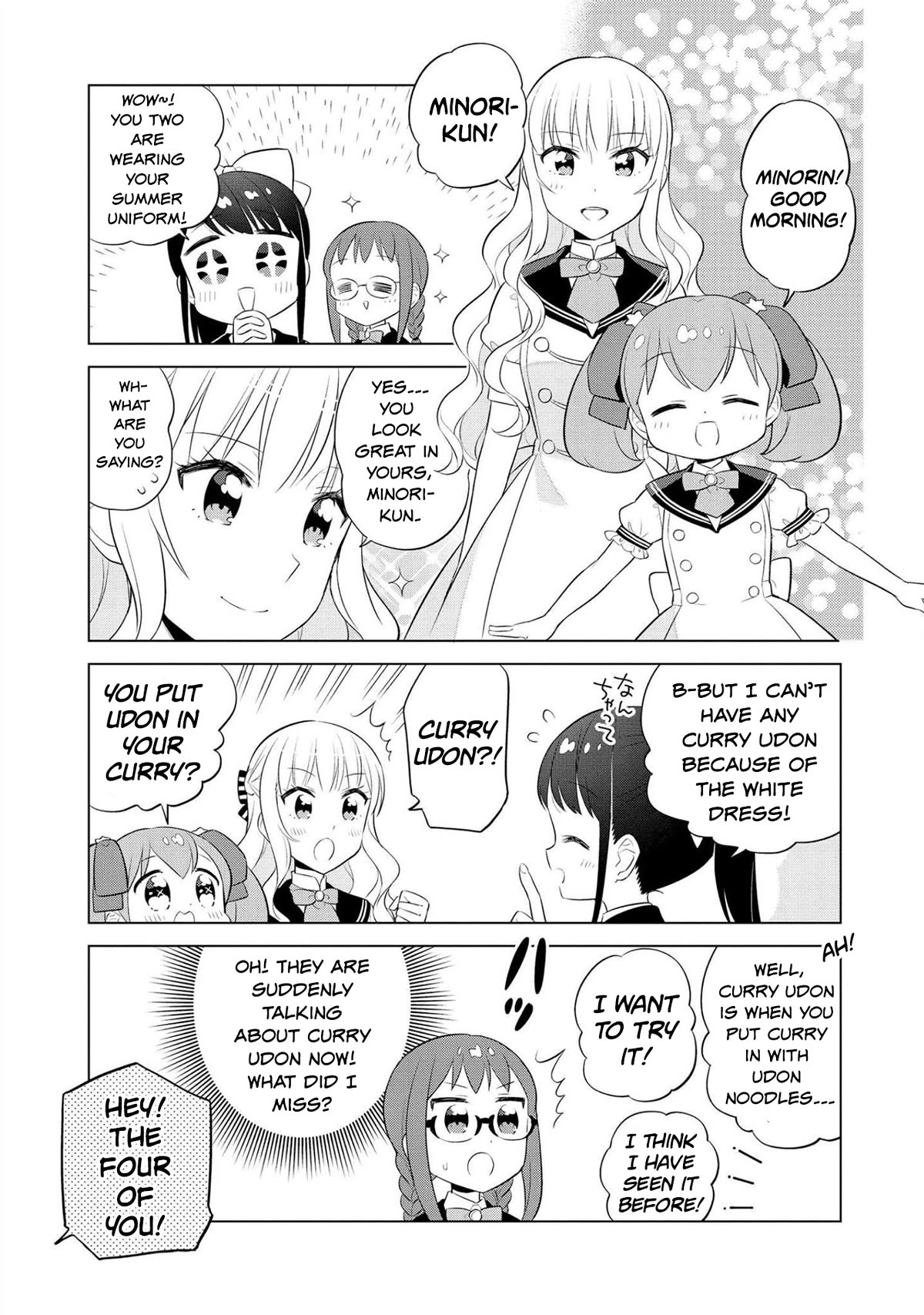 Minori & 100 Ladies Chapter 15 page 3 - Chapter 15