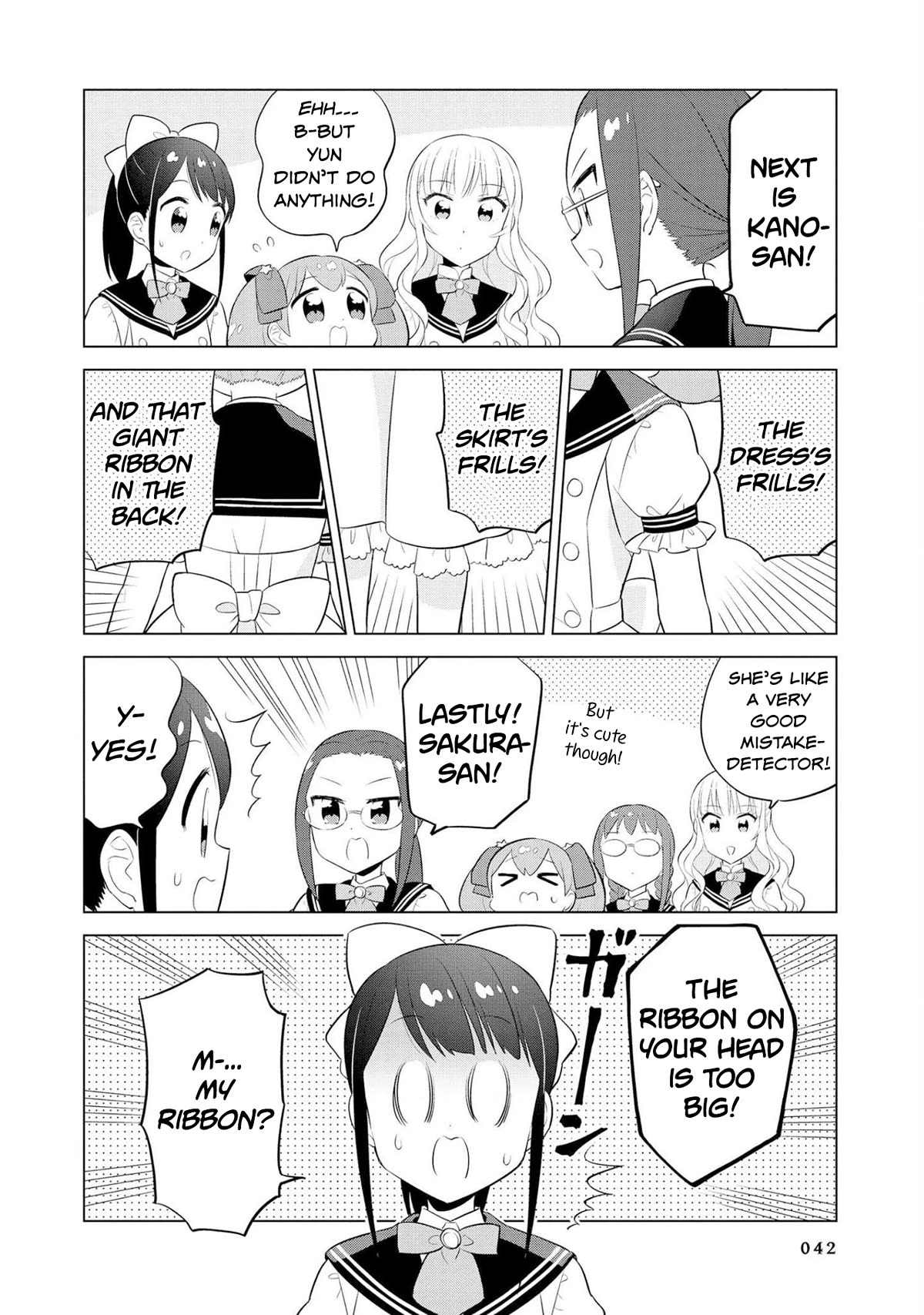 Minori & 100 Ladies Chapter 15 page 6 - Chapter 15