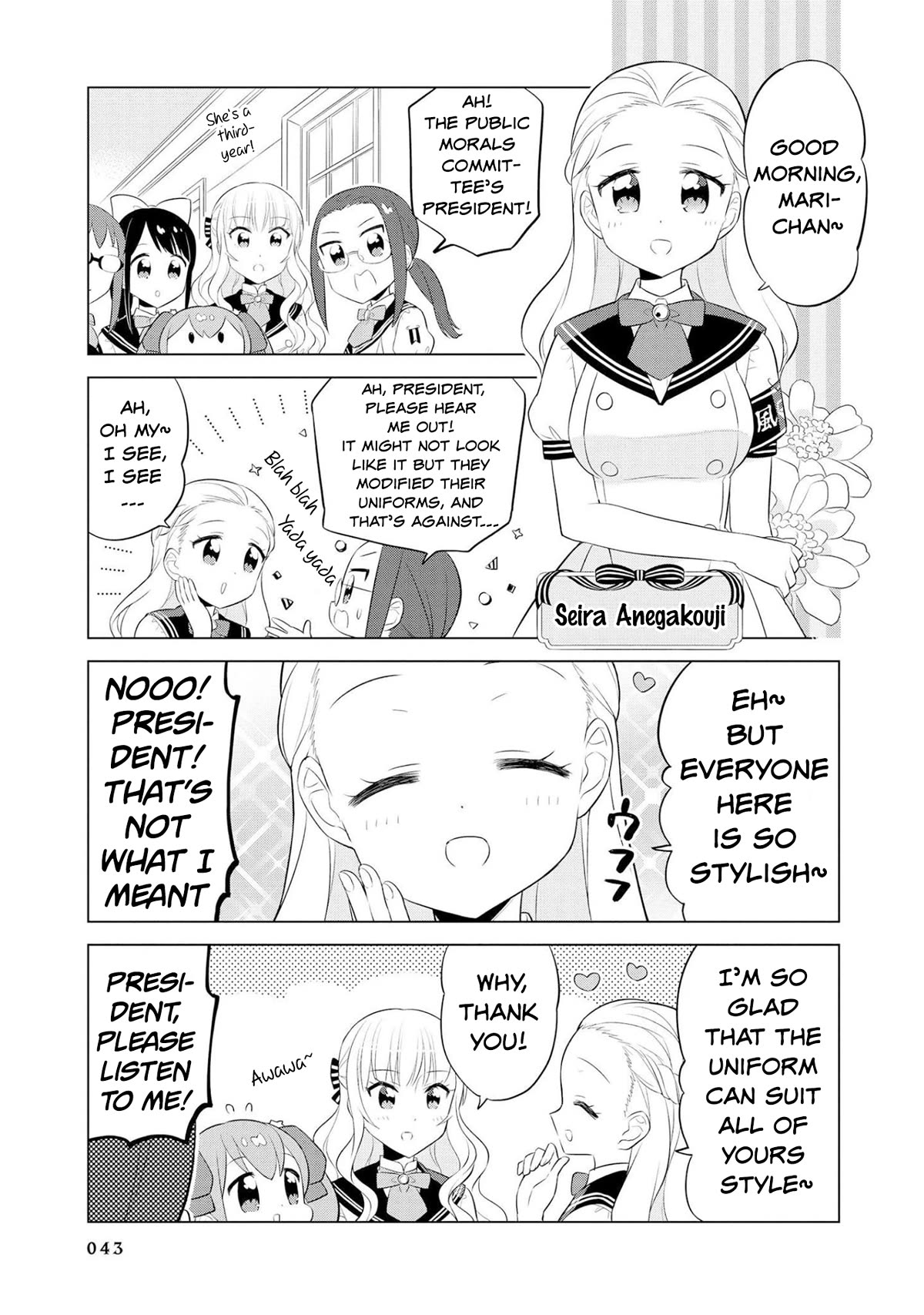 Minori & 100 Ladies Chapter 15 page 7 - Chapter 15