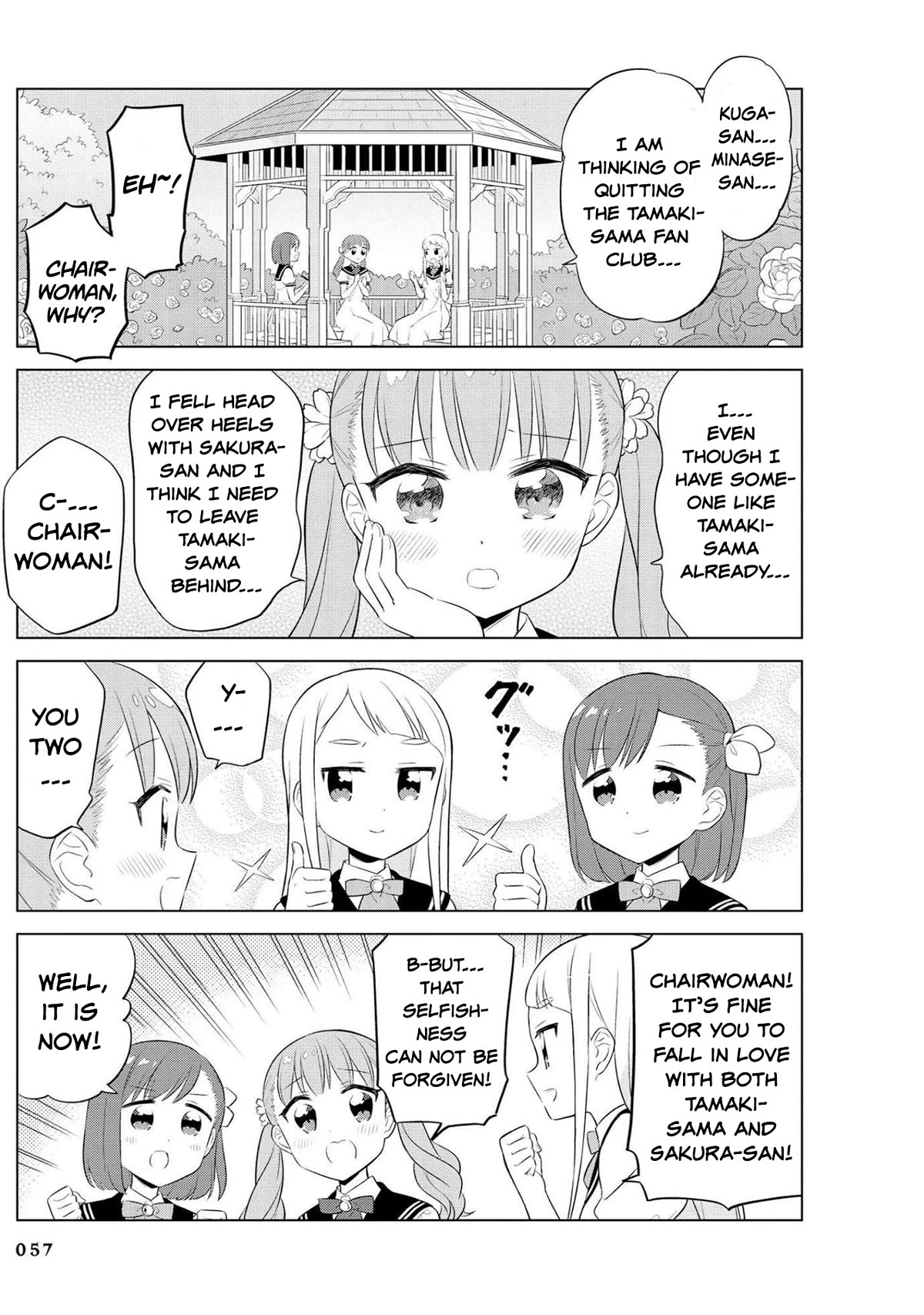Minori & 100 Ladies Chapter 16 page 11 - Chapter 16