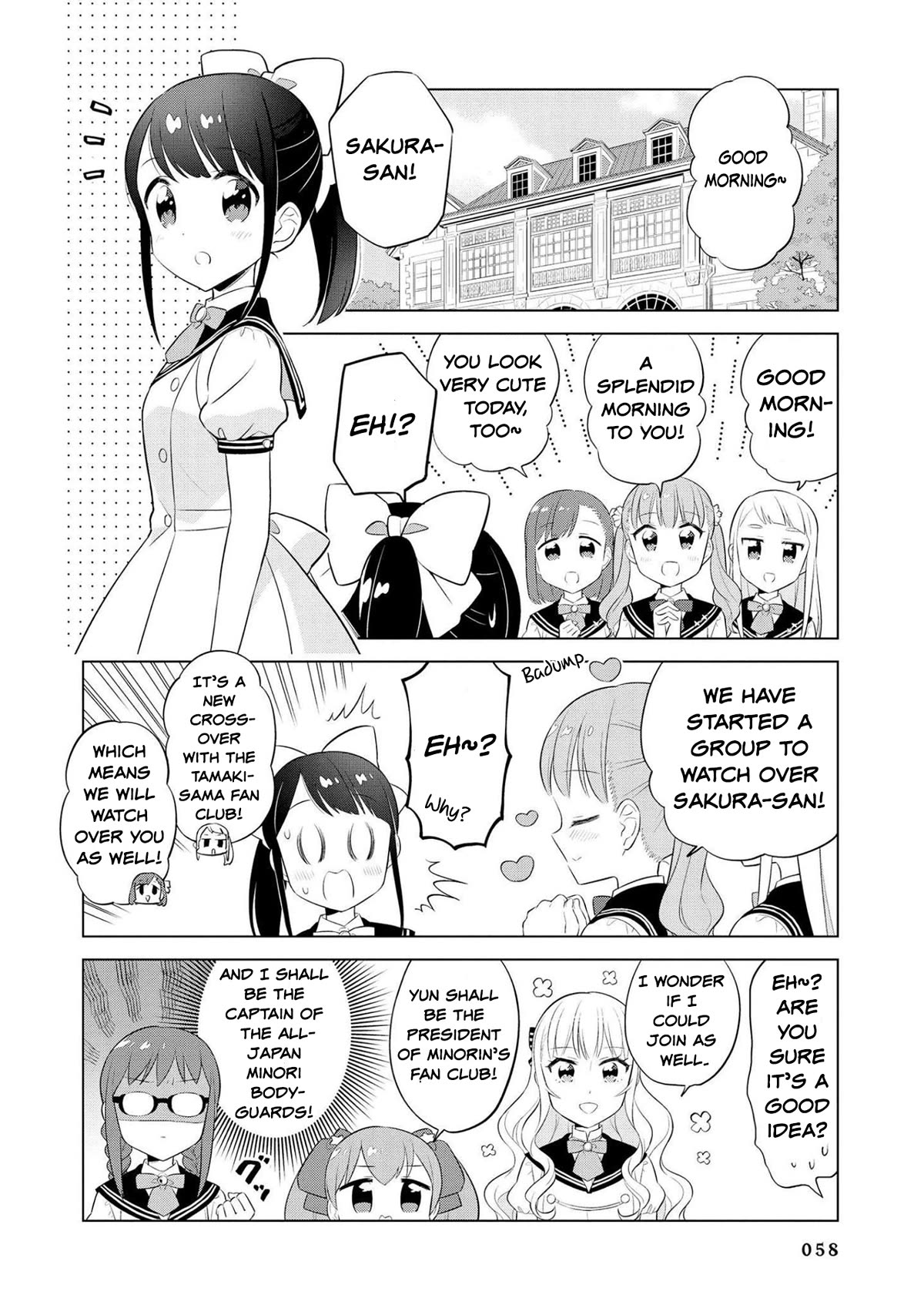 Minori & 100 Ladies Chapter 16 page 12 - Chapter 16