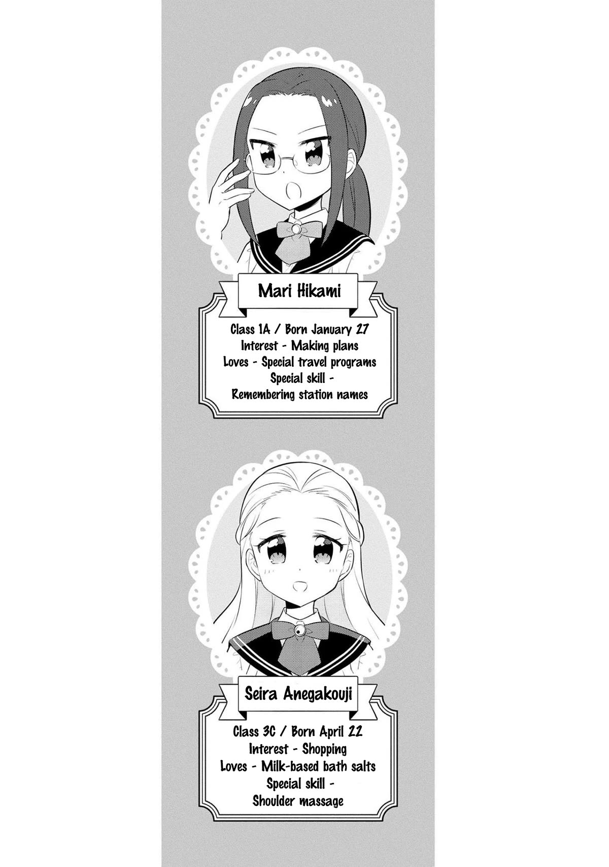 Minori & 100 Ladies Chapter 16 page 13 - Chapter 16