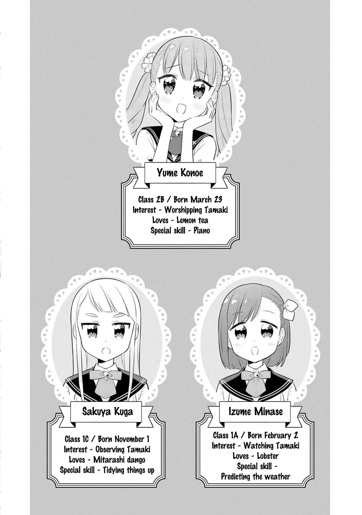 Minori & 100 Ladies Chapter 16 page 14 - Chapter 16