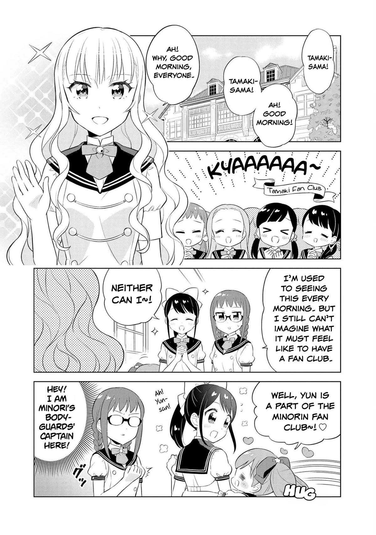 Minori & 100 Ladies Chapter 16 page 2 - Chapter 16
