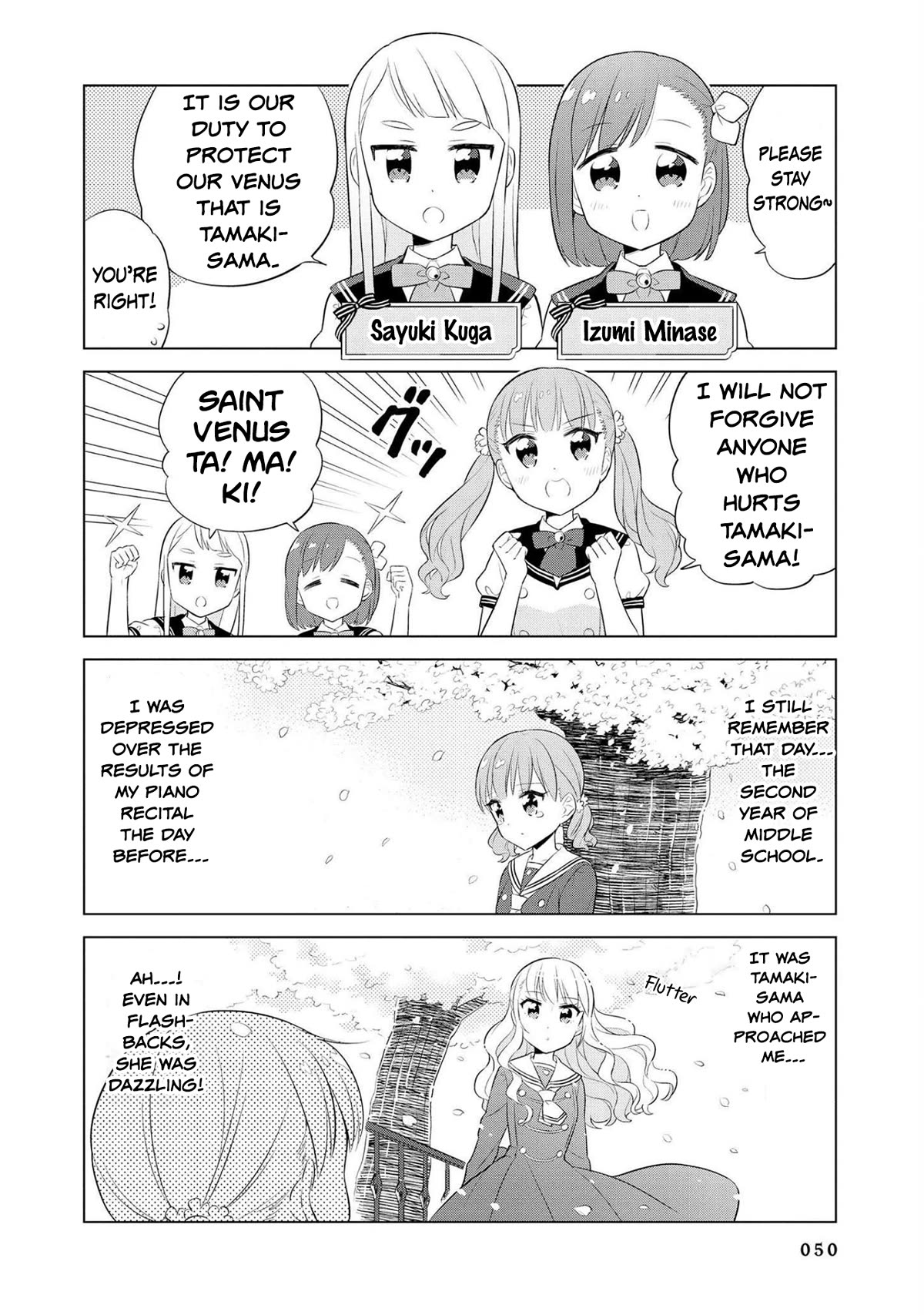 Minori & 100 Ladies Chapter 16 page 4 - Chapter 16