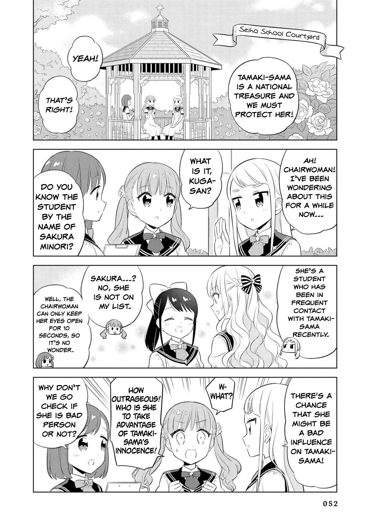 Minori & 100 Ladies Chapter 16 page 6 - Chapter 16