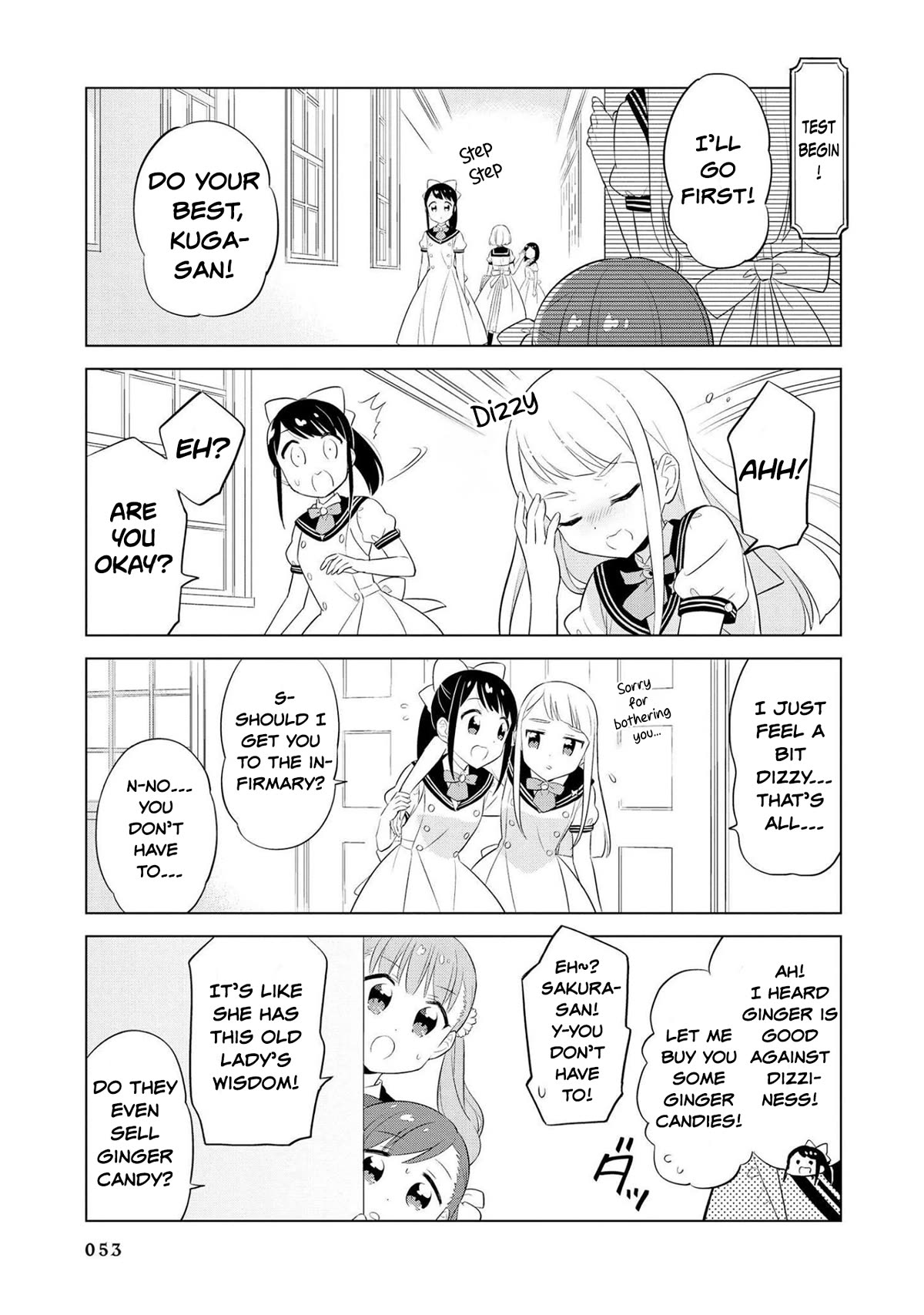 Minori & 100 Ladies Chapter 16 page 7 - Chapter 16