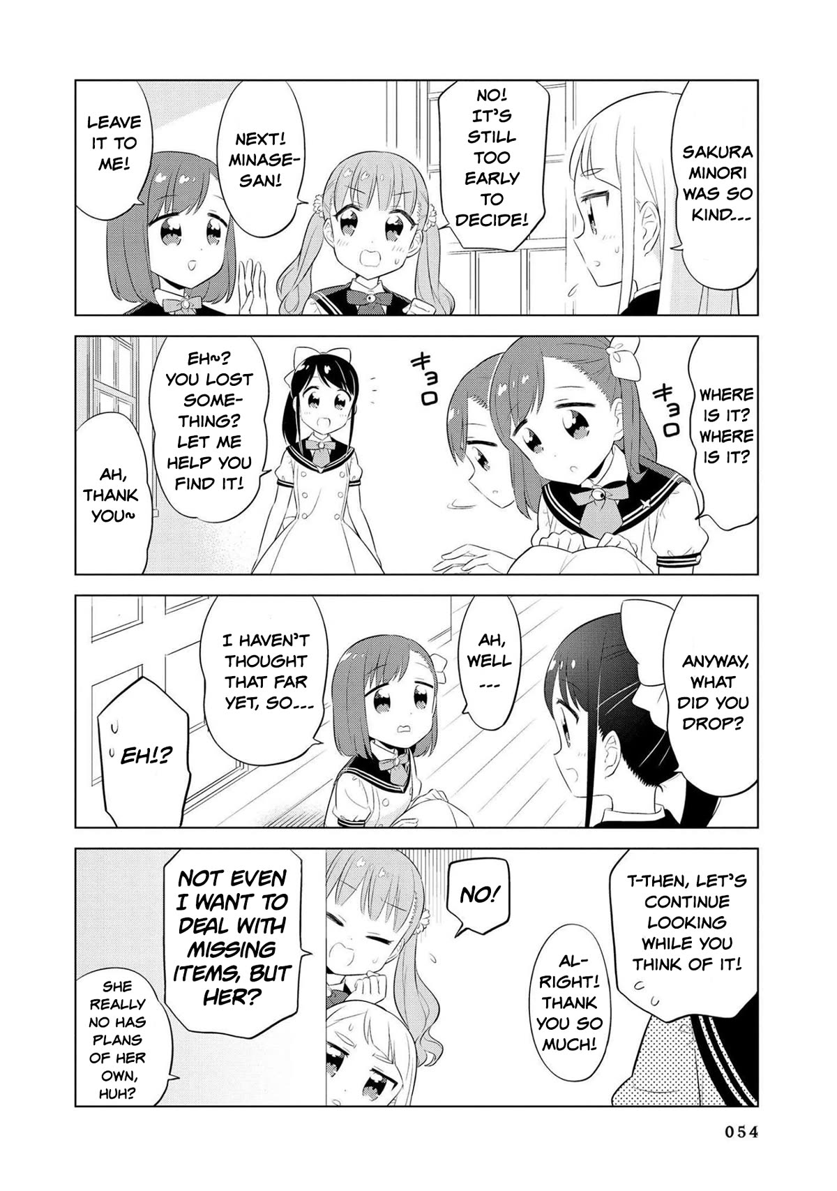 Minori & 100 Ladies Chapter 16 page 8 - Chapter 16