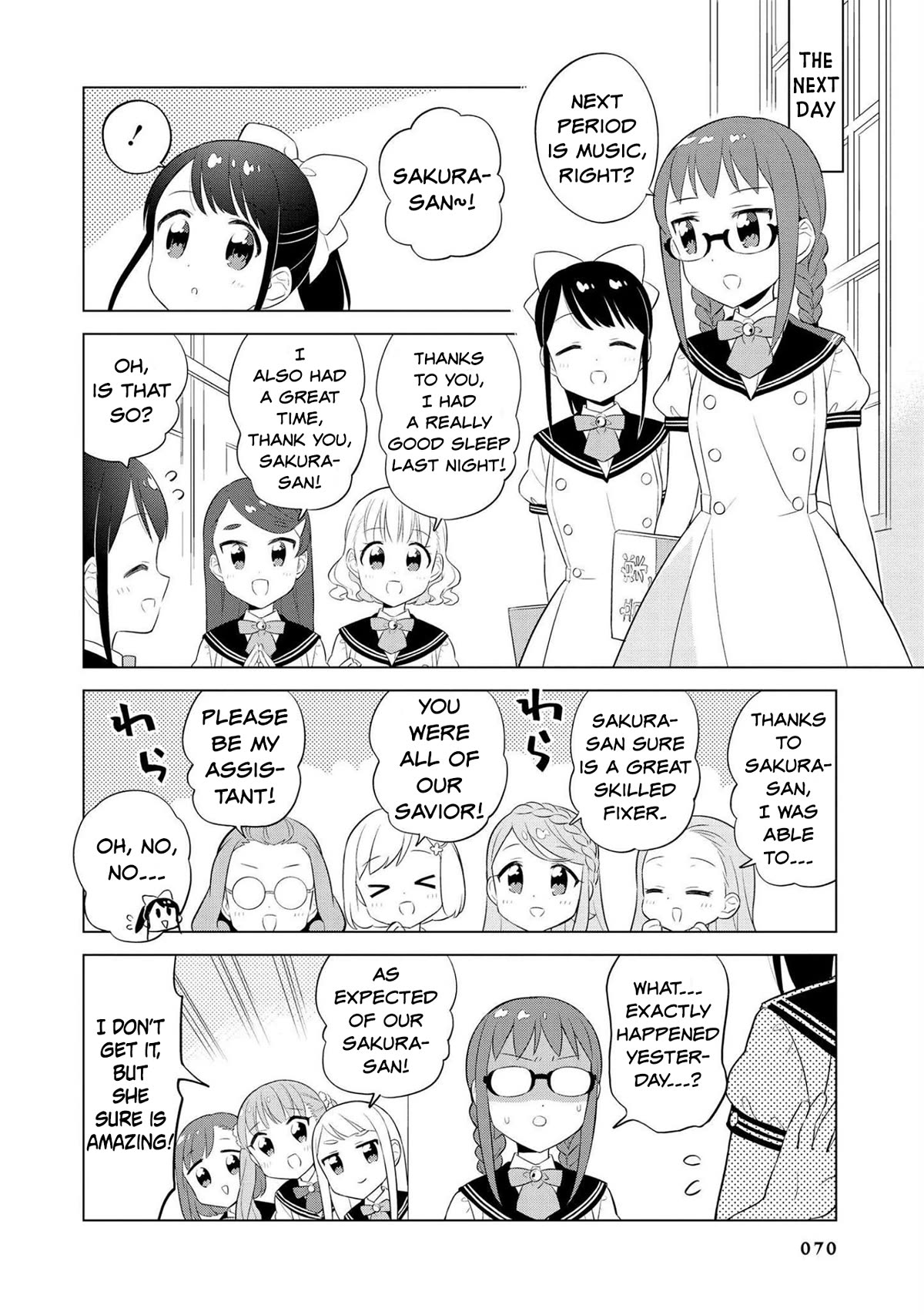 Minori & 100 Ladies Chapter 17 page 10 - Chapter 17