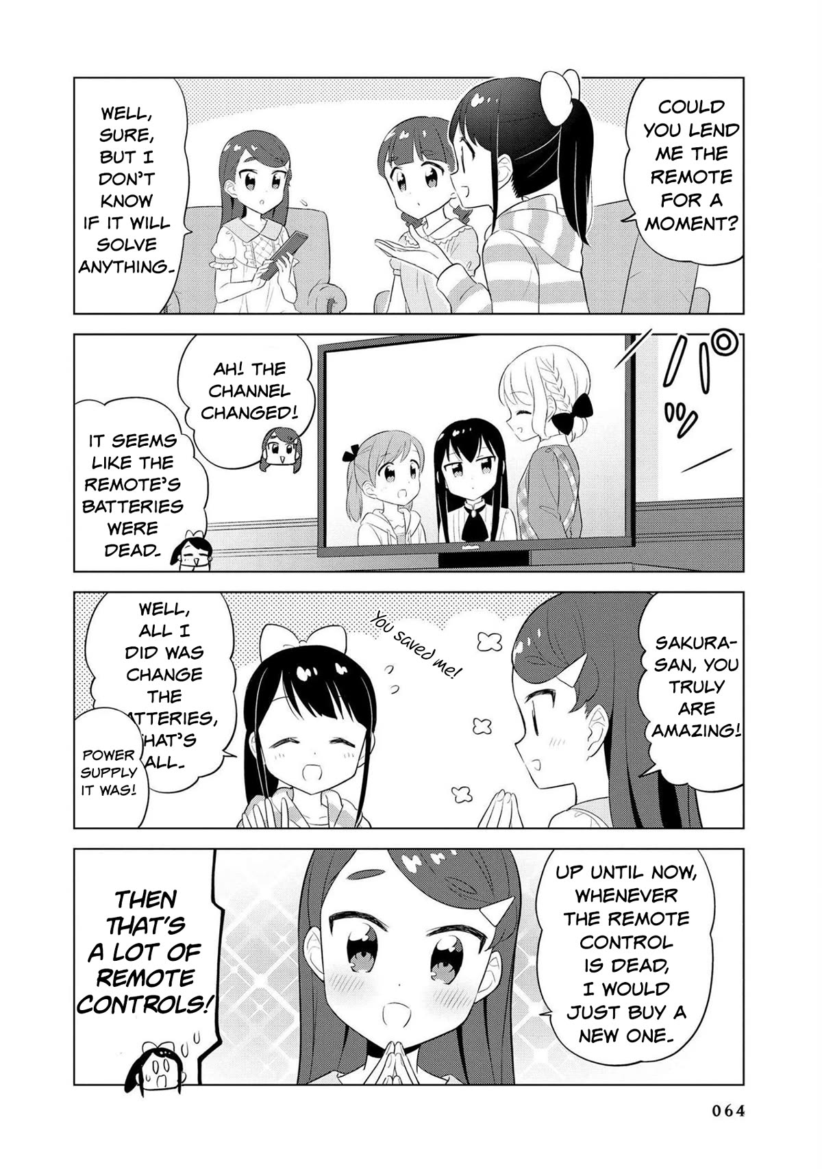 Minori & 100 Ladies Chapter 17 page 4 - Chapter 17