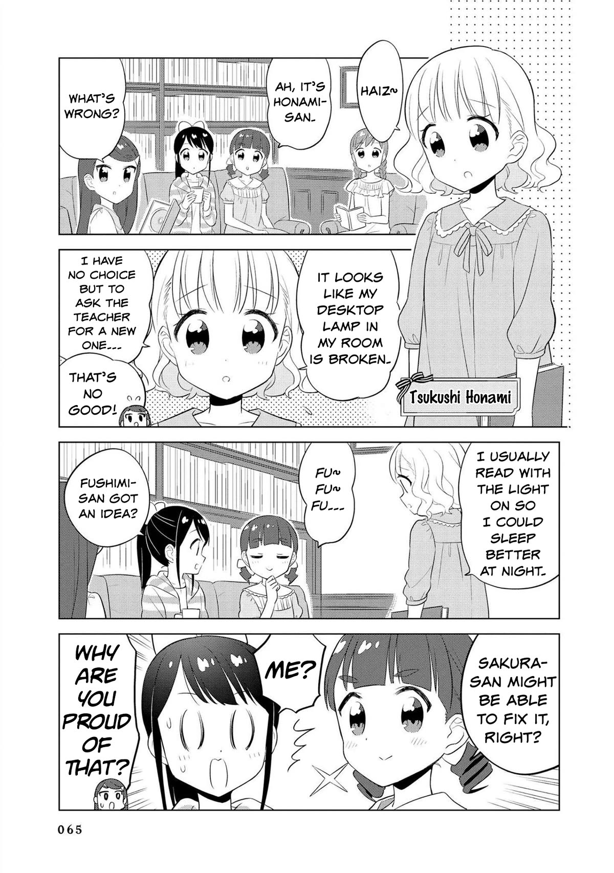 Minori & 100 Ladies Chapter 17 page 5 - Chapter 17