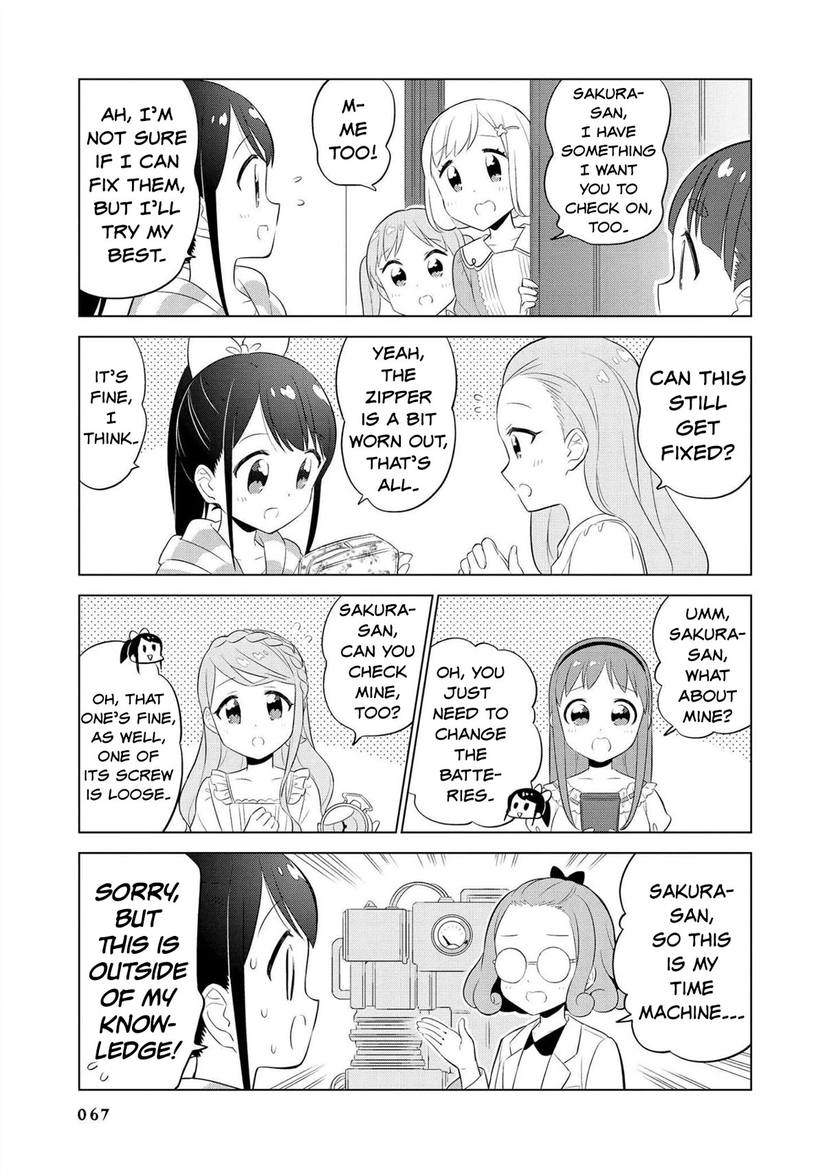 Minori & 100 Ladies Chapter 17 page 7 - Chapter 17