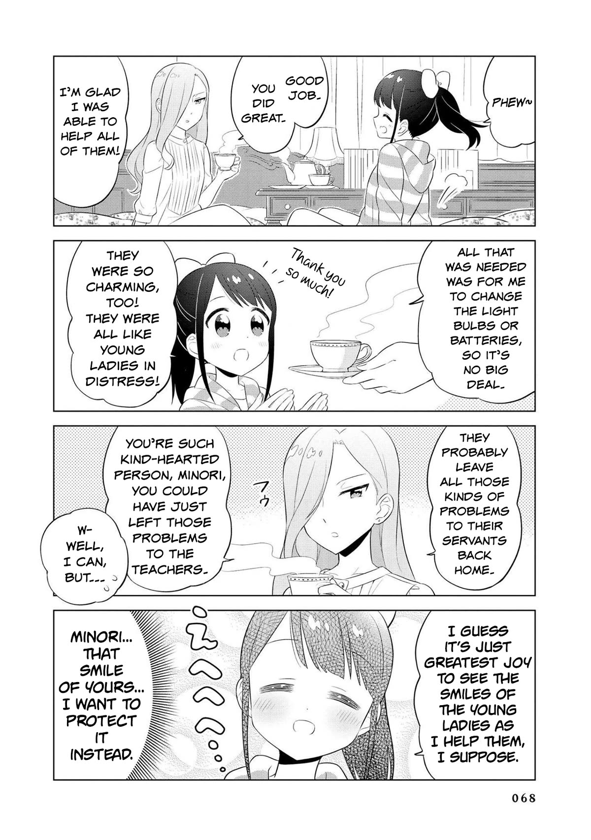 Minori & 100 Ladies Chapter 17 page 8 - Chapter 17