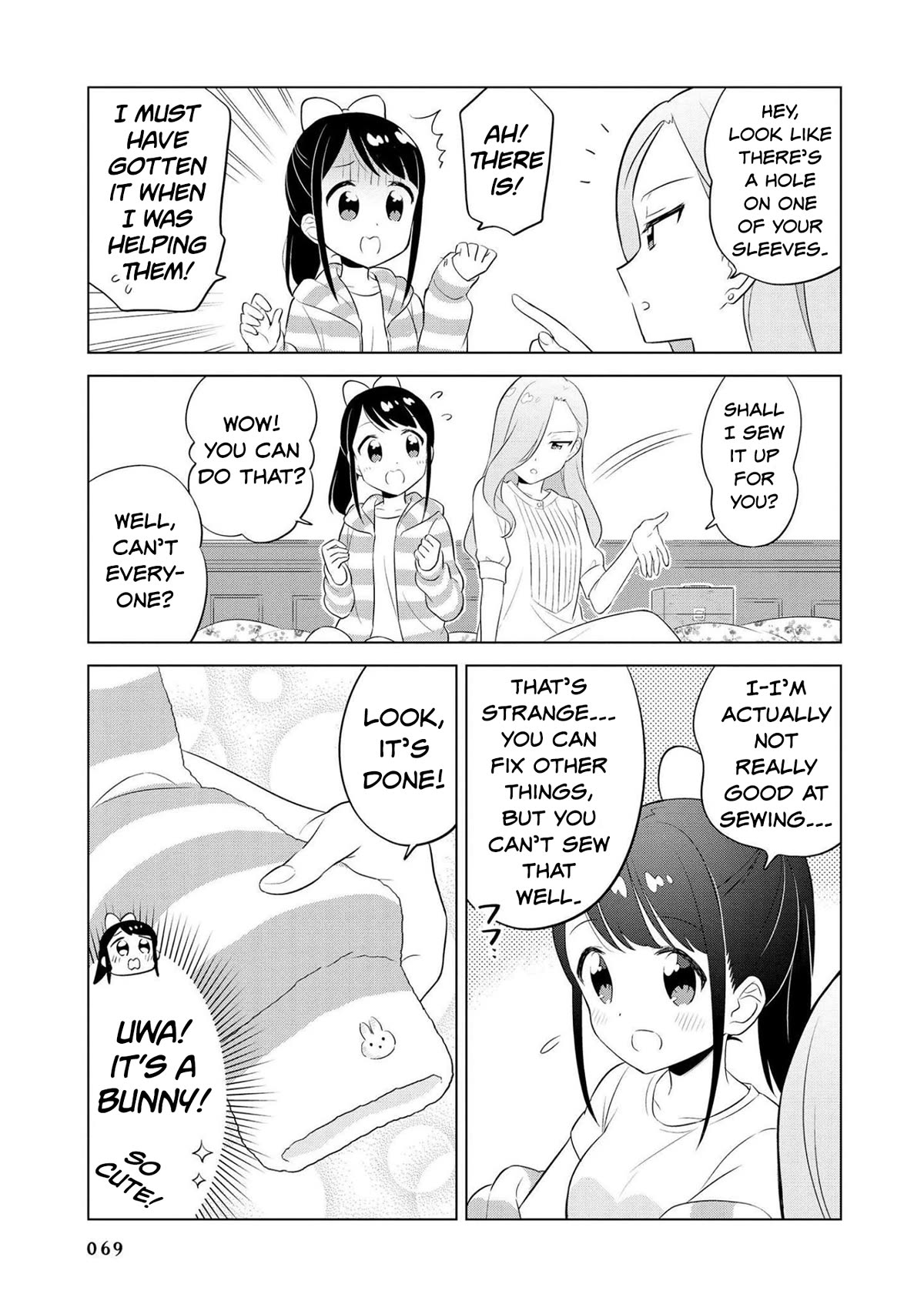 Minori & 100 Ladies Chapter 17 page 9 - Chapter 17