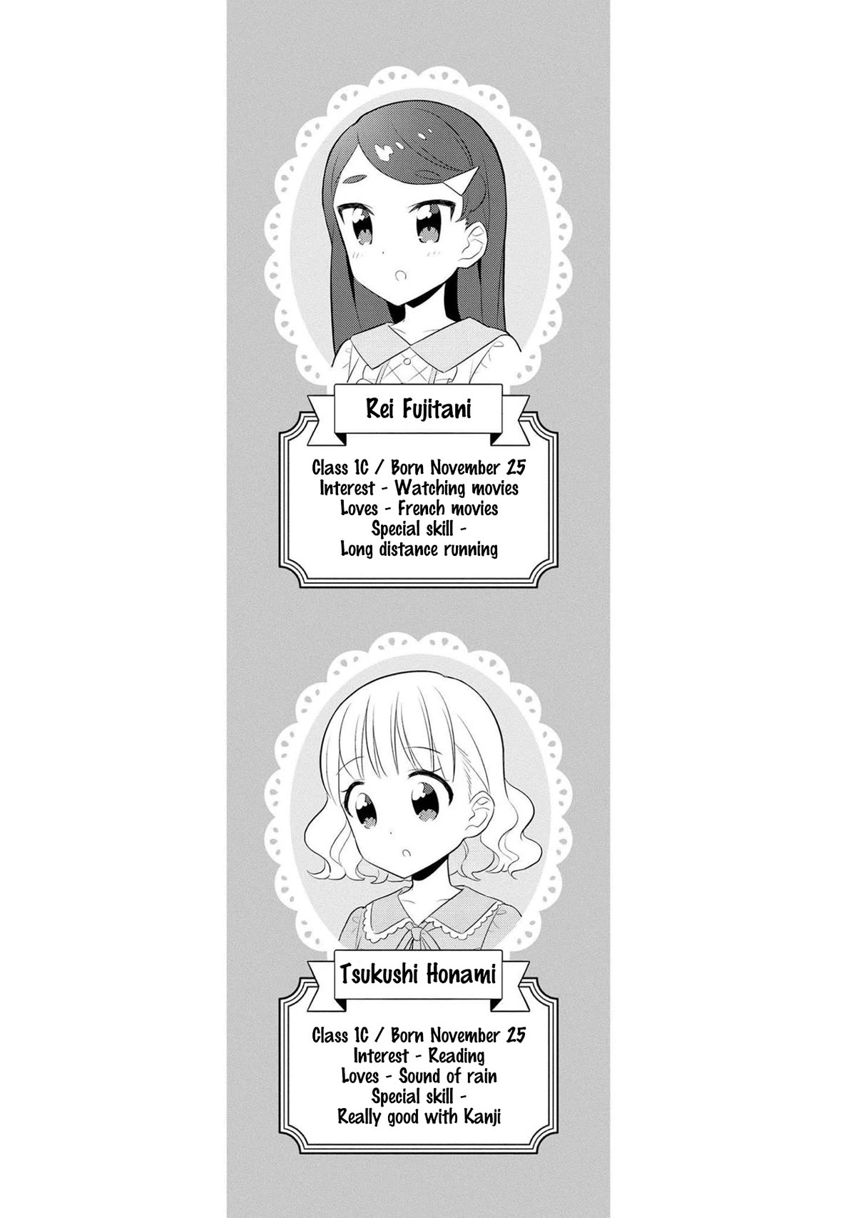 Minori & 100 Ladies Chapter 18 page 11 - Chapter 18