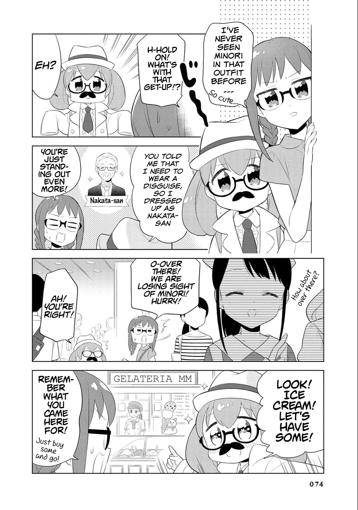 Minori & 100 Ladies Chapter 18 page 4 - Chapter 18