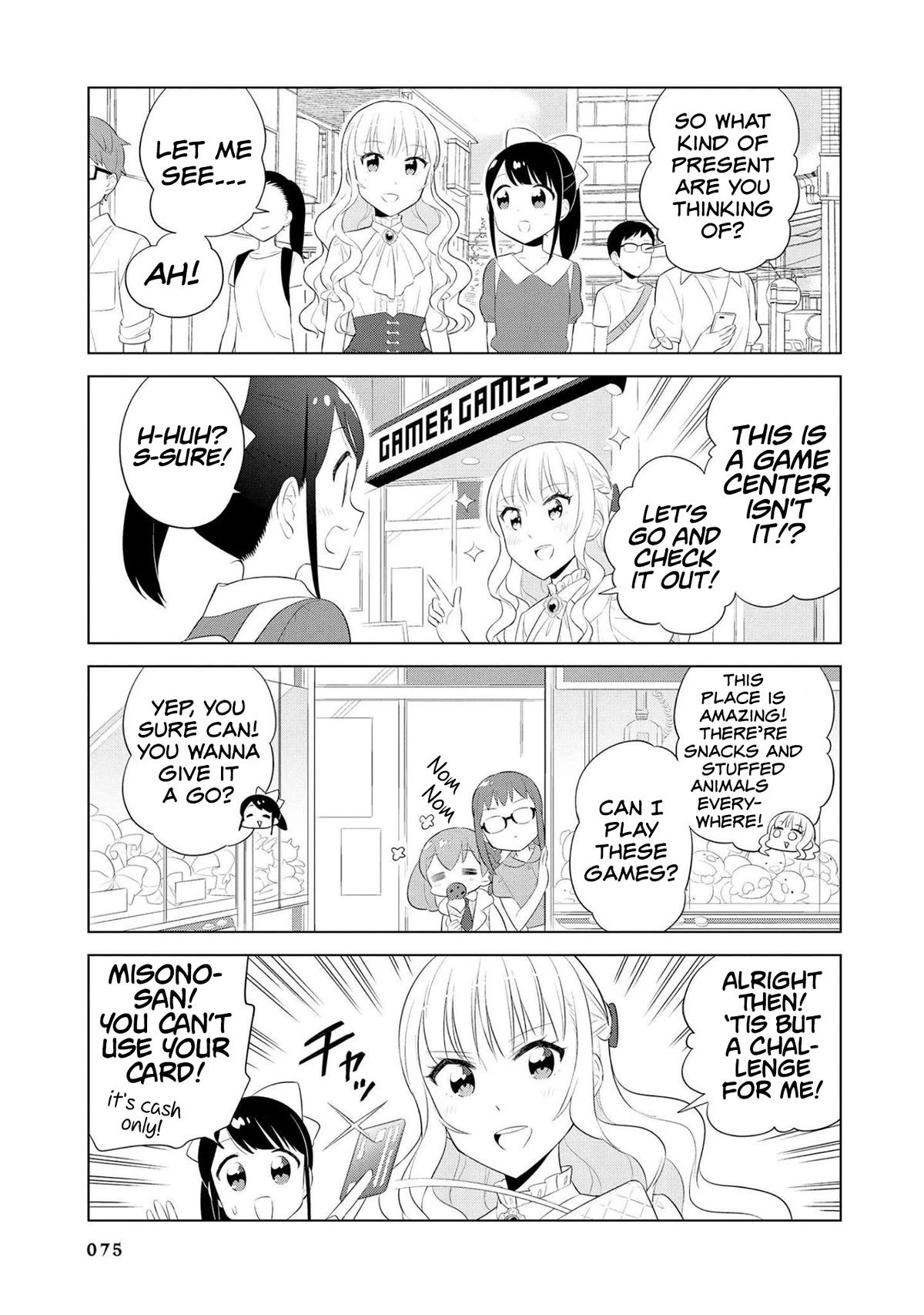 Minori & 100 Ladies Chapter 18 page 5 - Chapter 18
