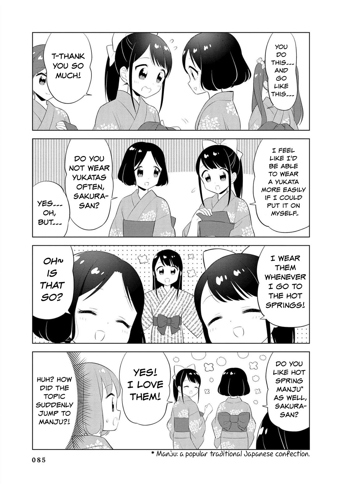 Minori & 100 Ladies Chapter 19 page 3 - Chapter 19