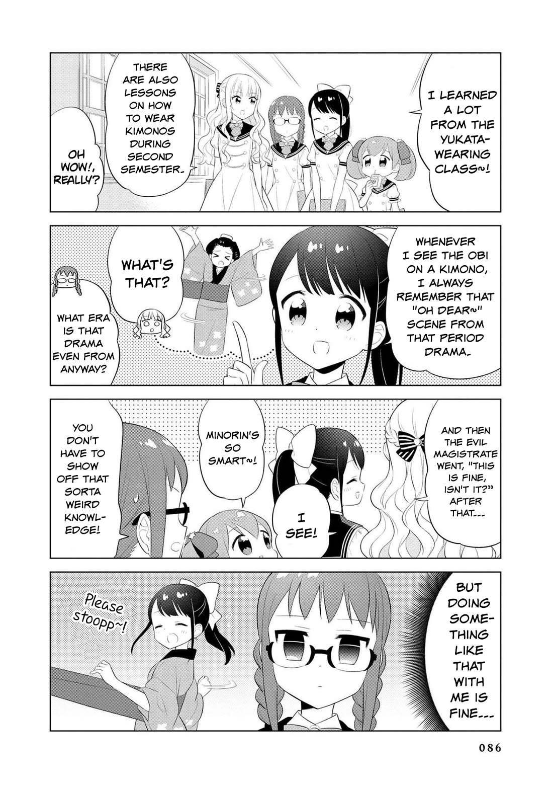Minori & 100 Ladies Chapter 19 page 4 - Chapter 19