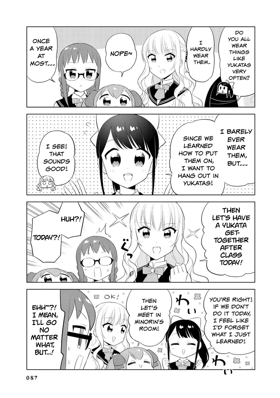 Minori & 100 Ladies Chapter 19 page 5 - Chapter 19