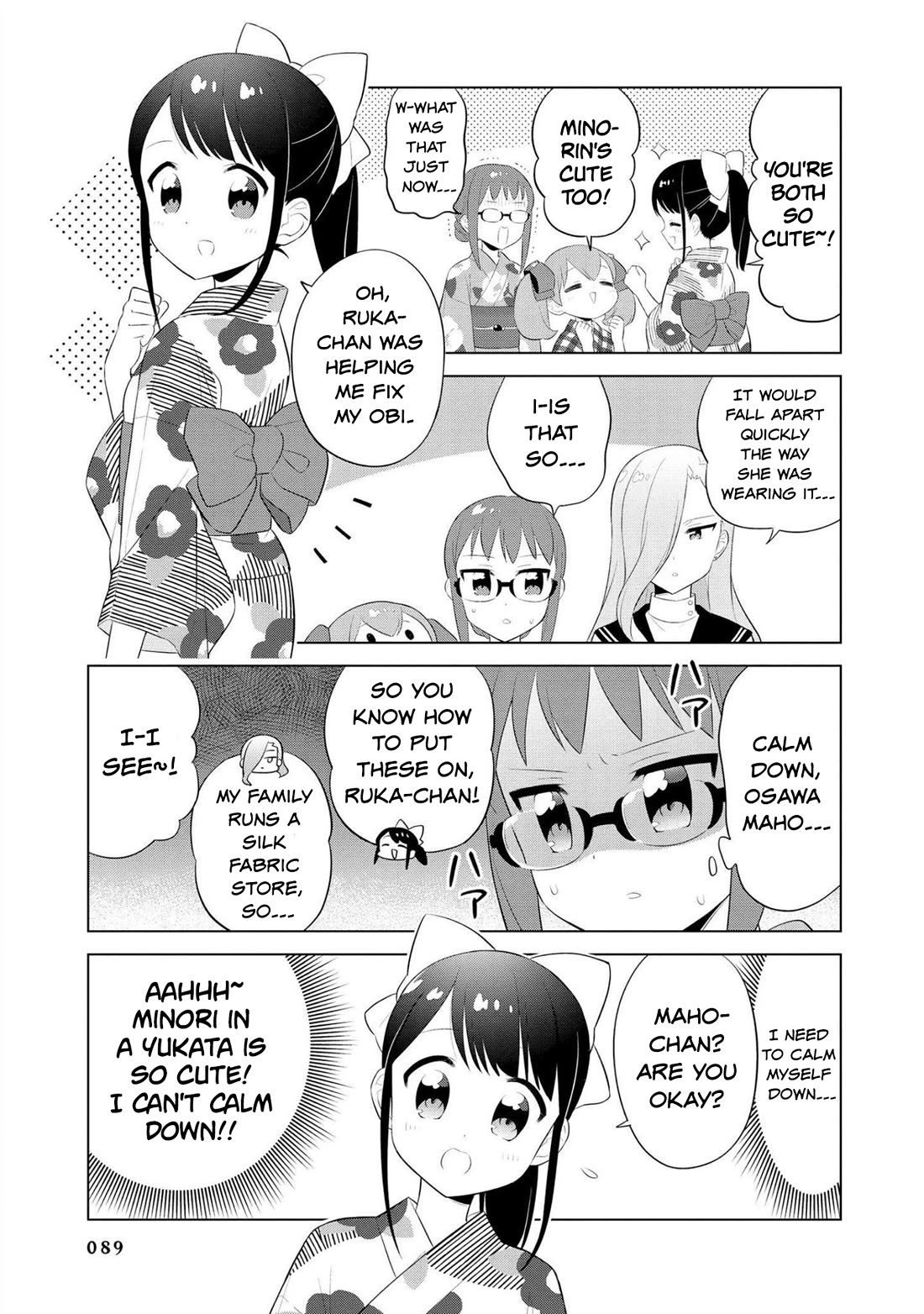 Minori & 100 Ladies Chapter 19 page 7 - Chapter 19