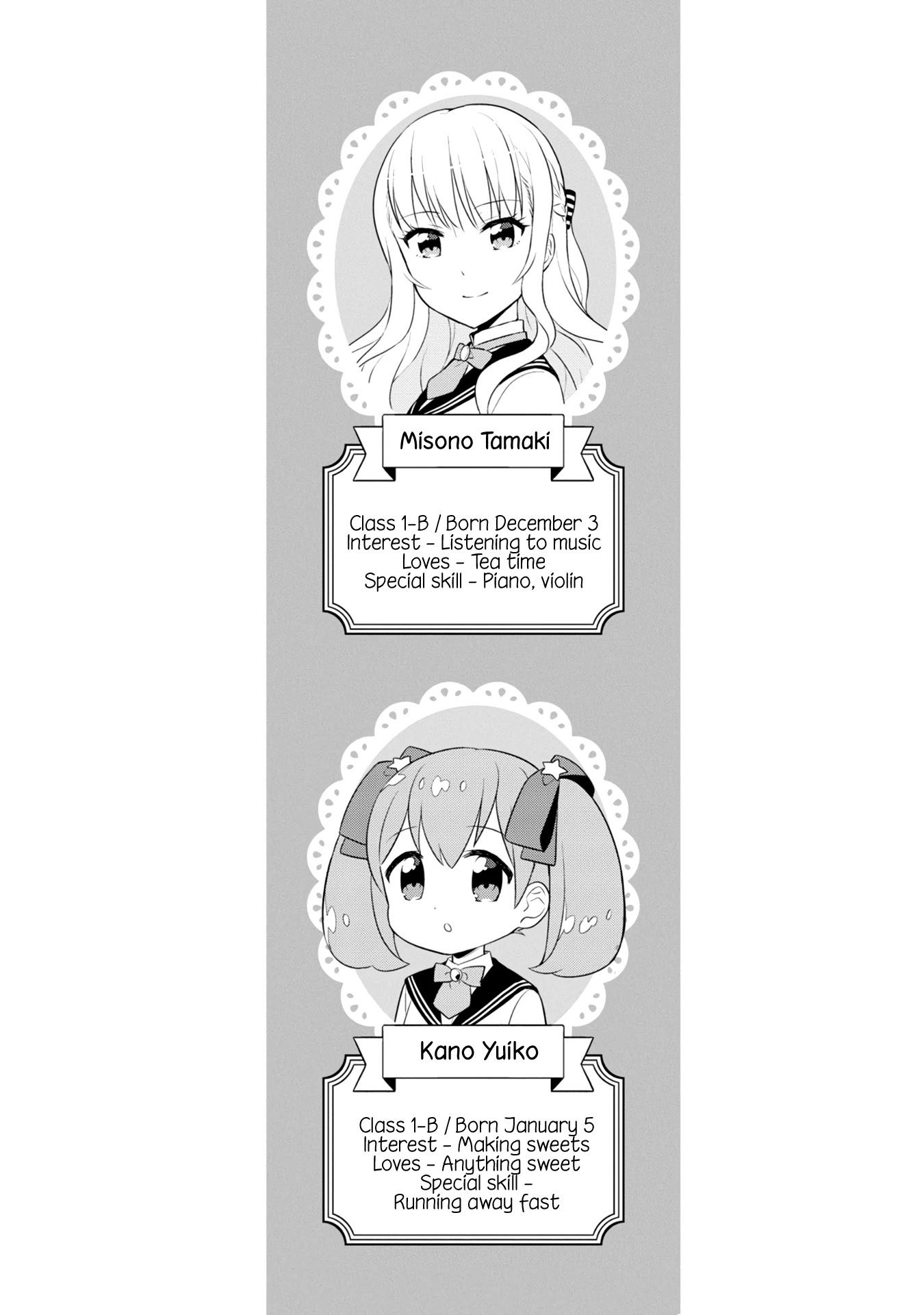 Minori & 100 Ladies Chapter 2 page 12 - Chapter 2