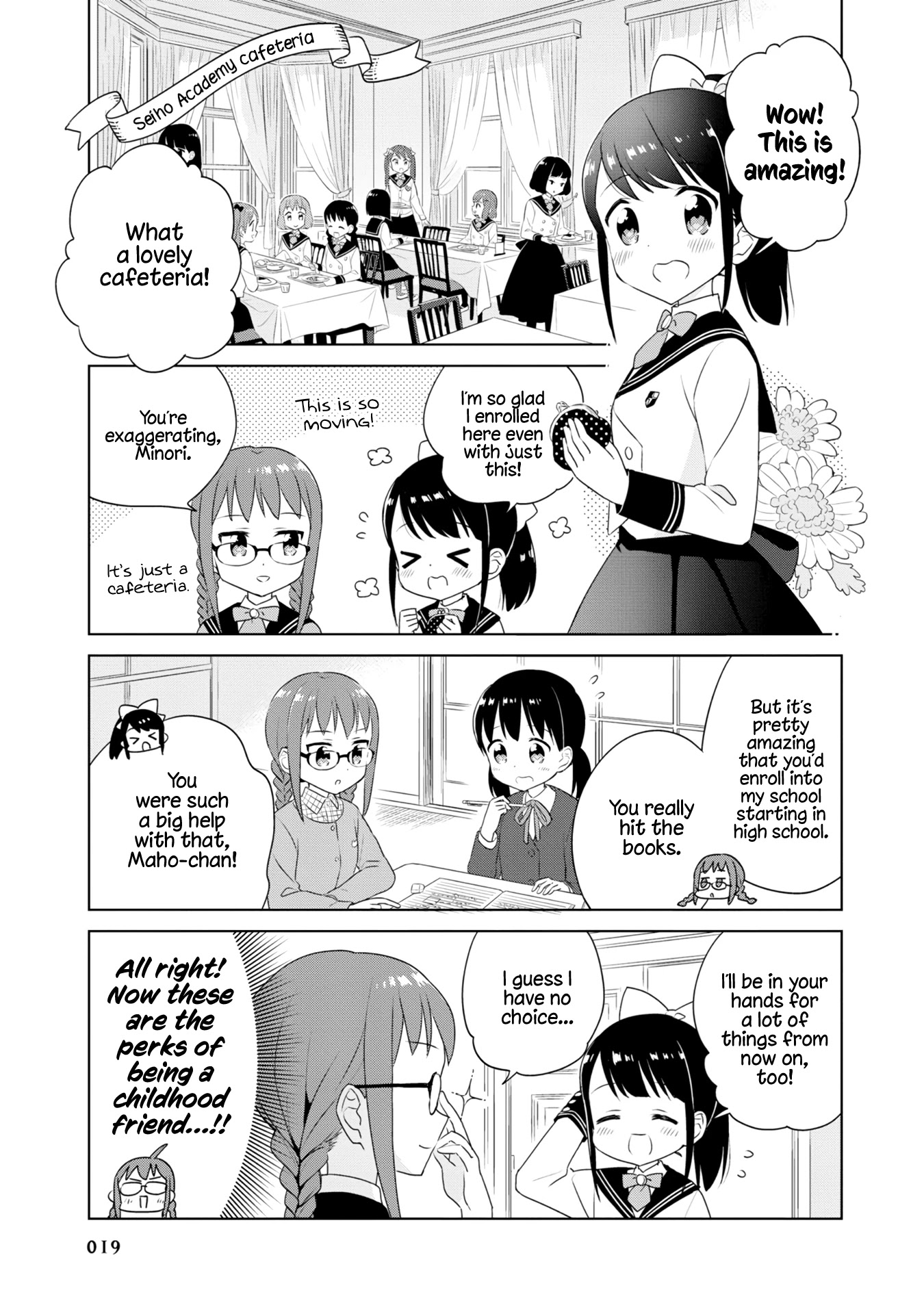 Minori & 100 Ladies Chapter 2 page 3 - Chapter 2