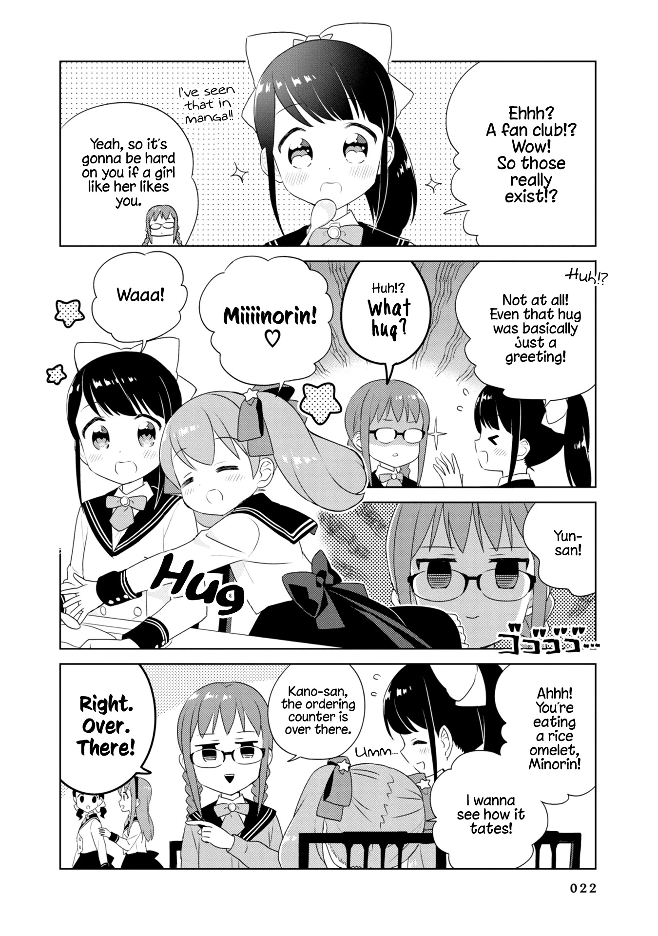 Minori & 100 Ladies Chapter 2 page 6 - Chapter 2