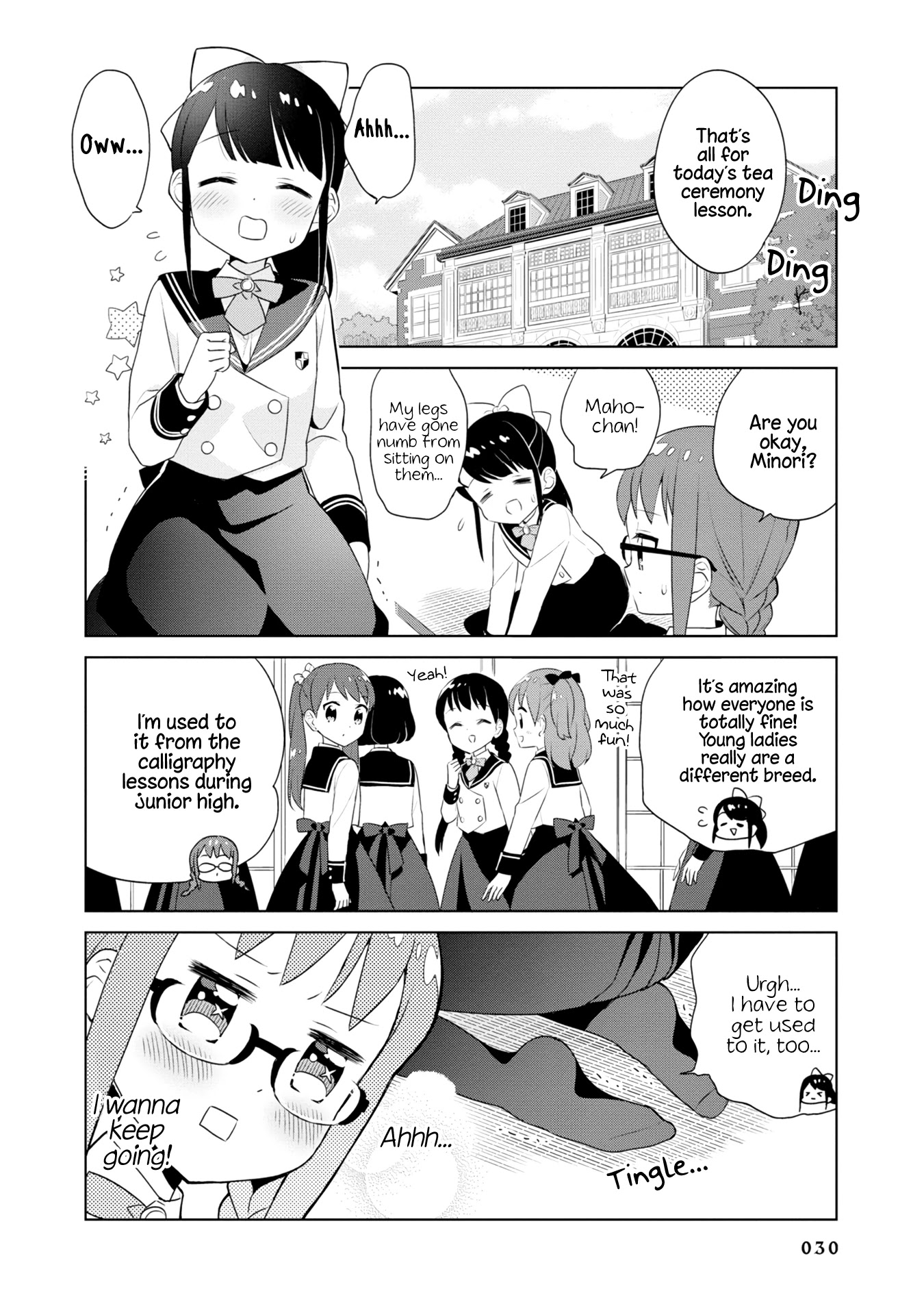 Minori & 100 Ladies Chapter 3 page 2 - Chapter 3