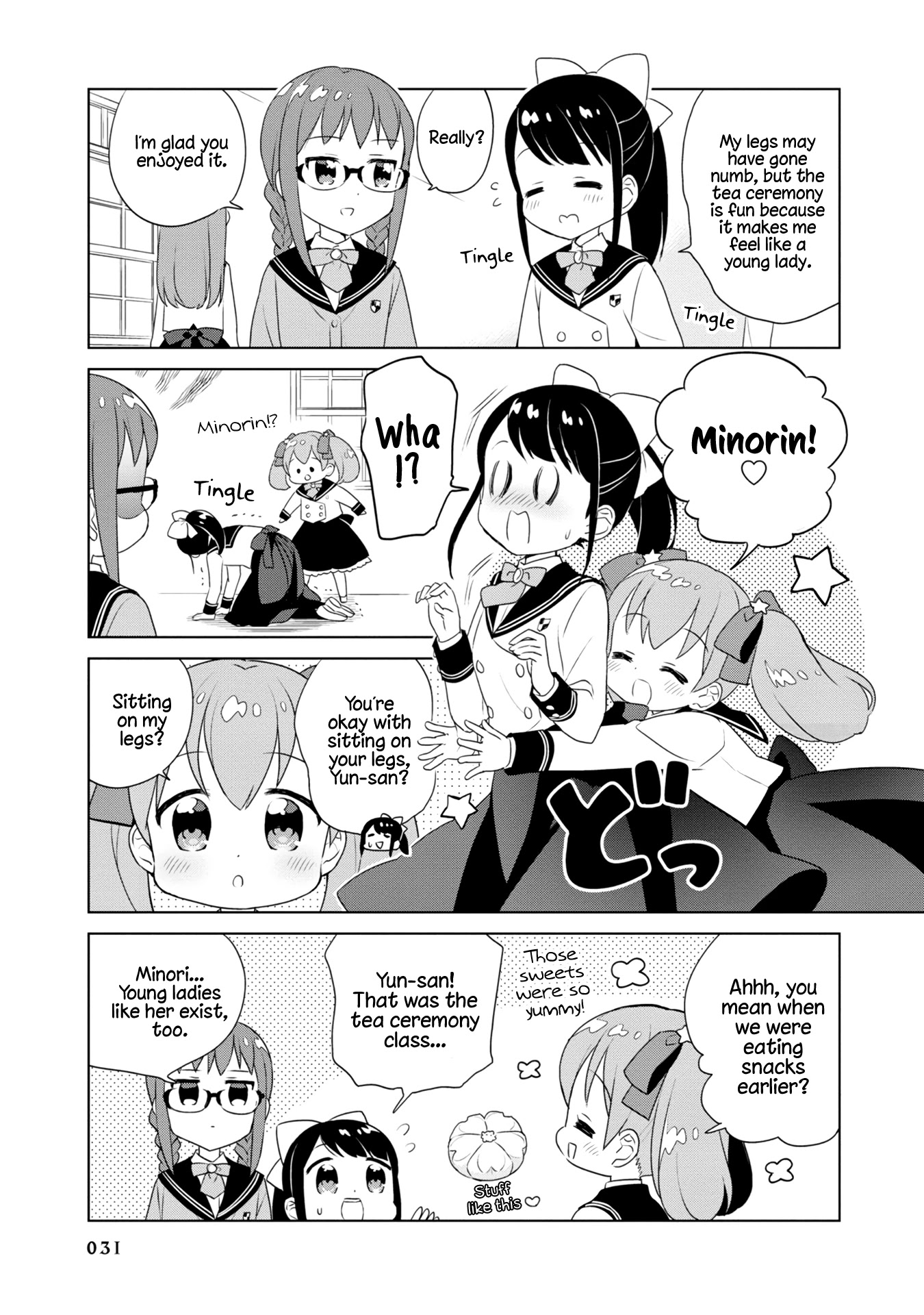 Minori & 100 Ladies Chapter 3 page 3 - Chapter 3