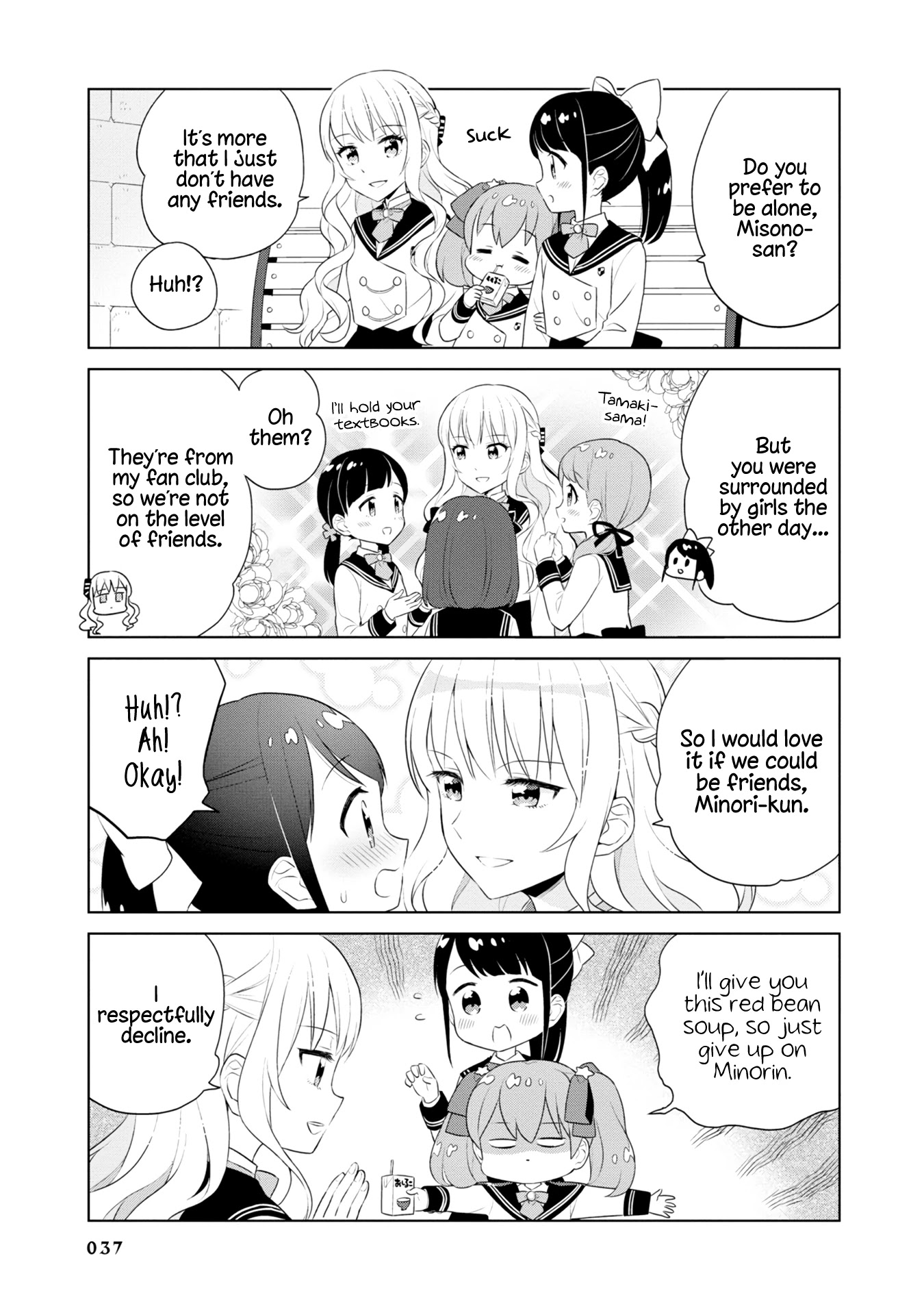 Minori & 100 Ladies Chapter 3 page 9 - Chapter 3