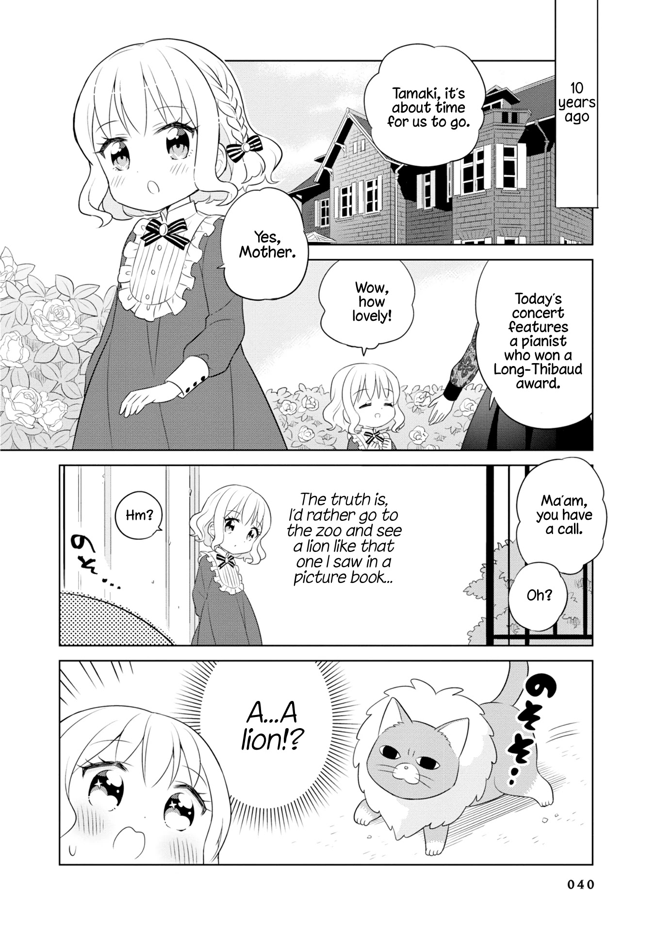 Minori & 100 Ladies Chapter 4 page 2 - Chapter 4