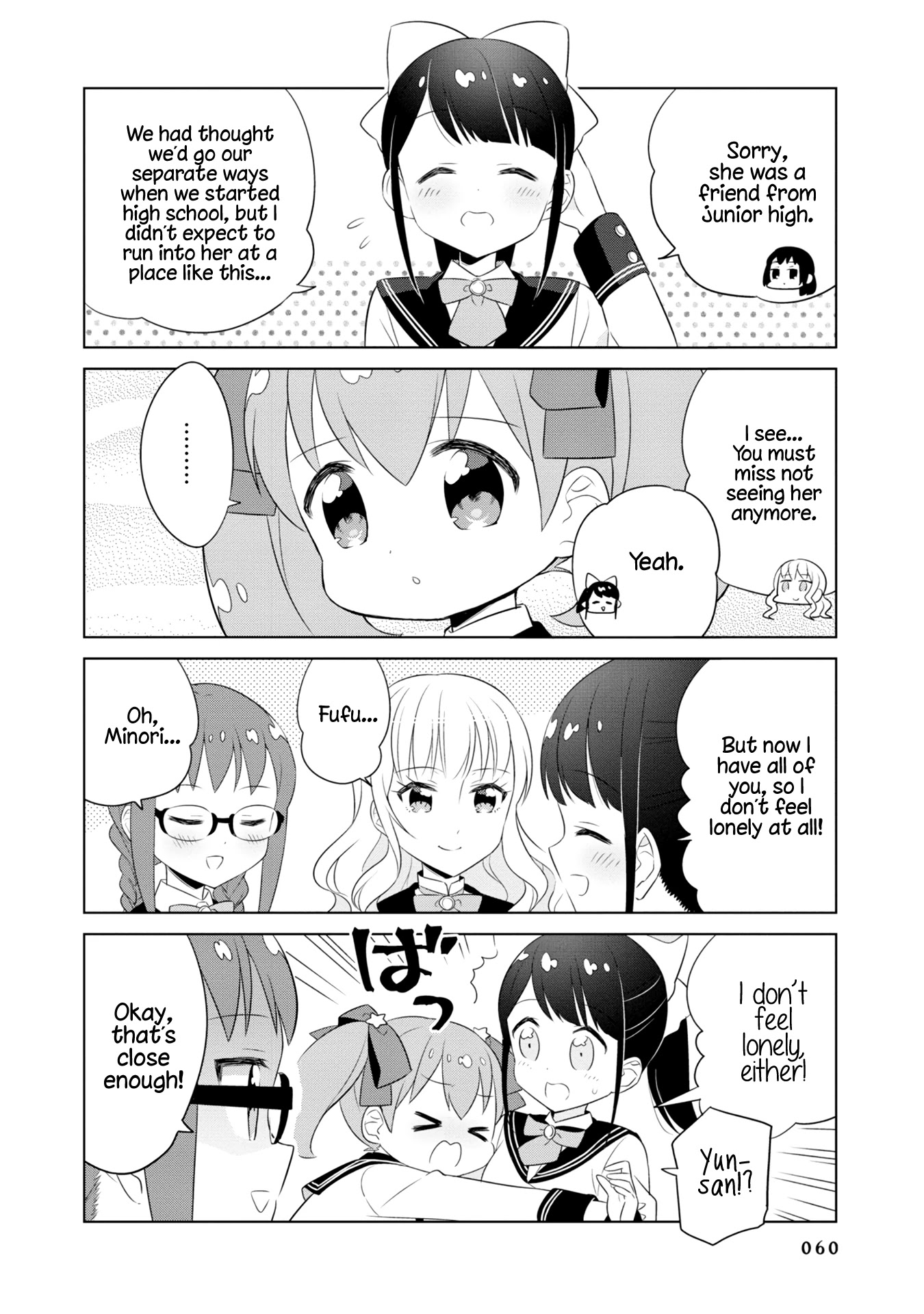 Minori & 100 Ladies Chapter 5 page 10 - Chapter 5