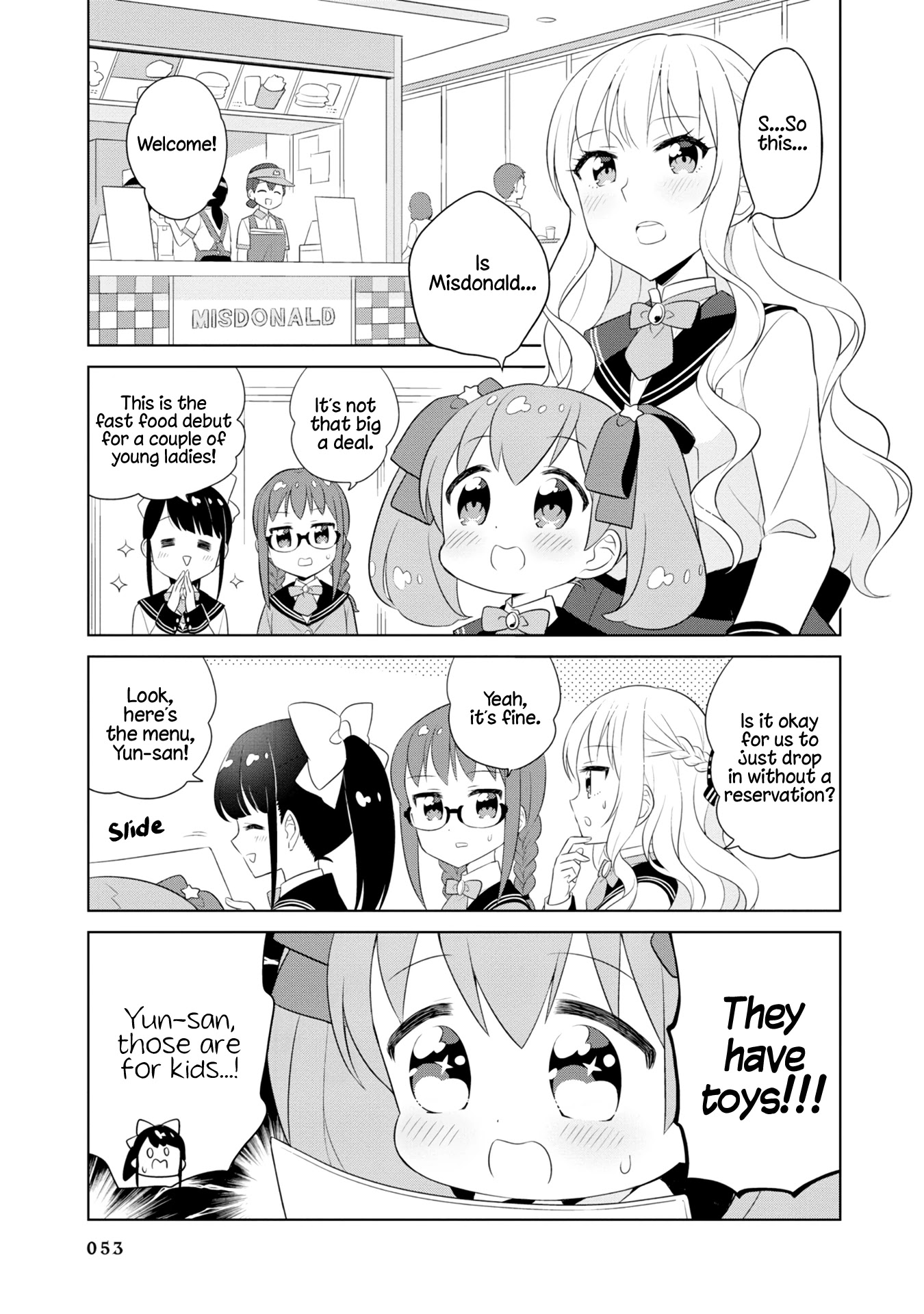 Minori & 100 Ladies Chapter 5 page 3 - Chapter 5