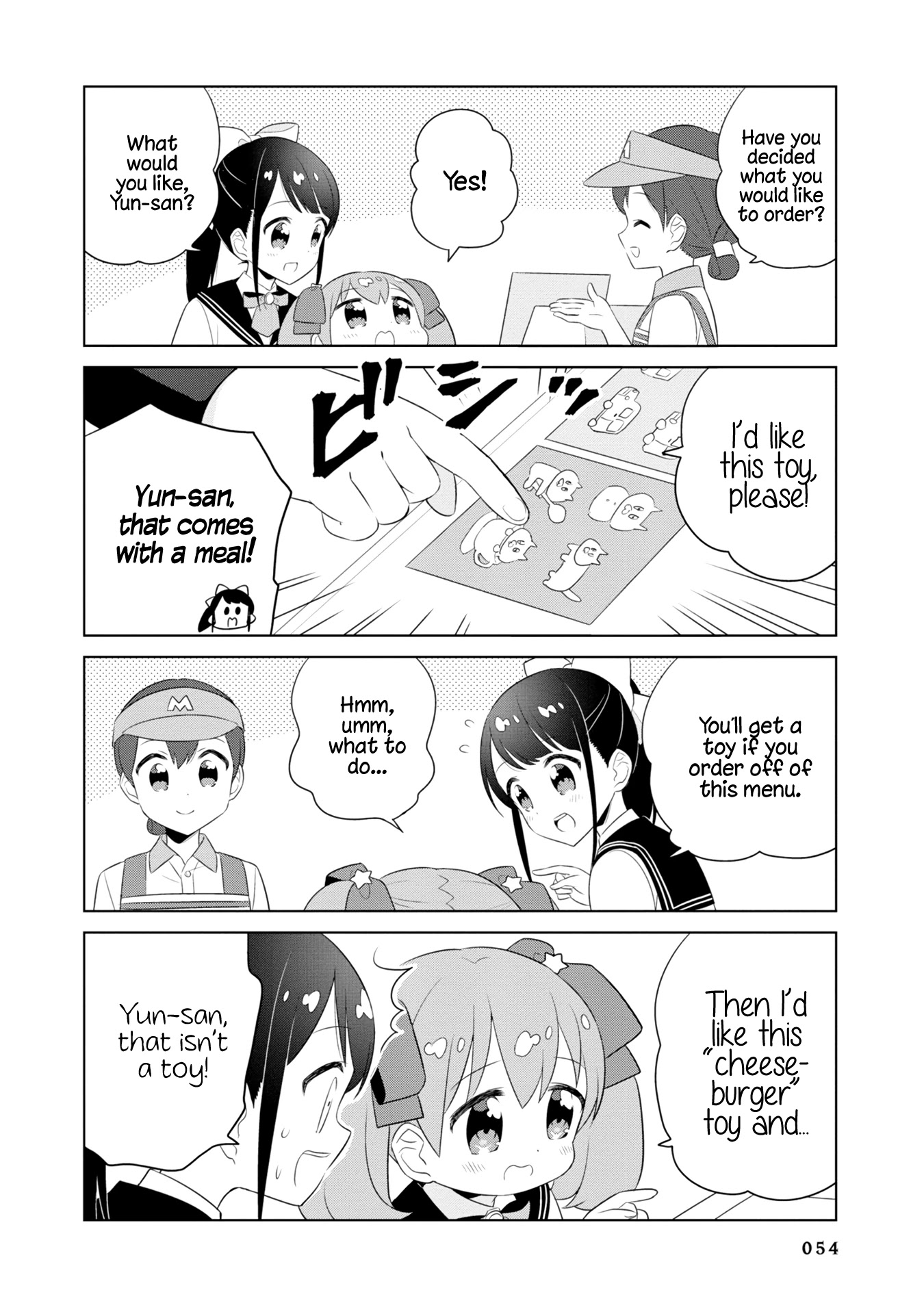 Minori & 100 Ladies Chapter 5 page 4 - Chapter 5