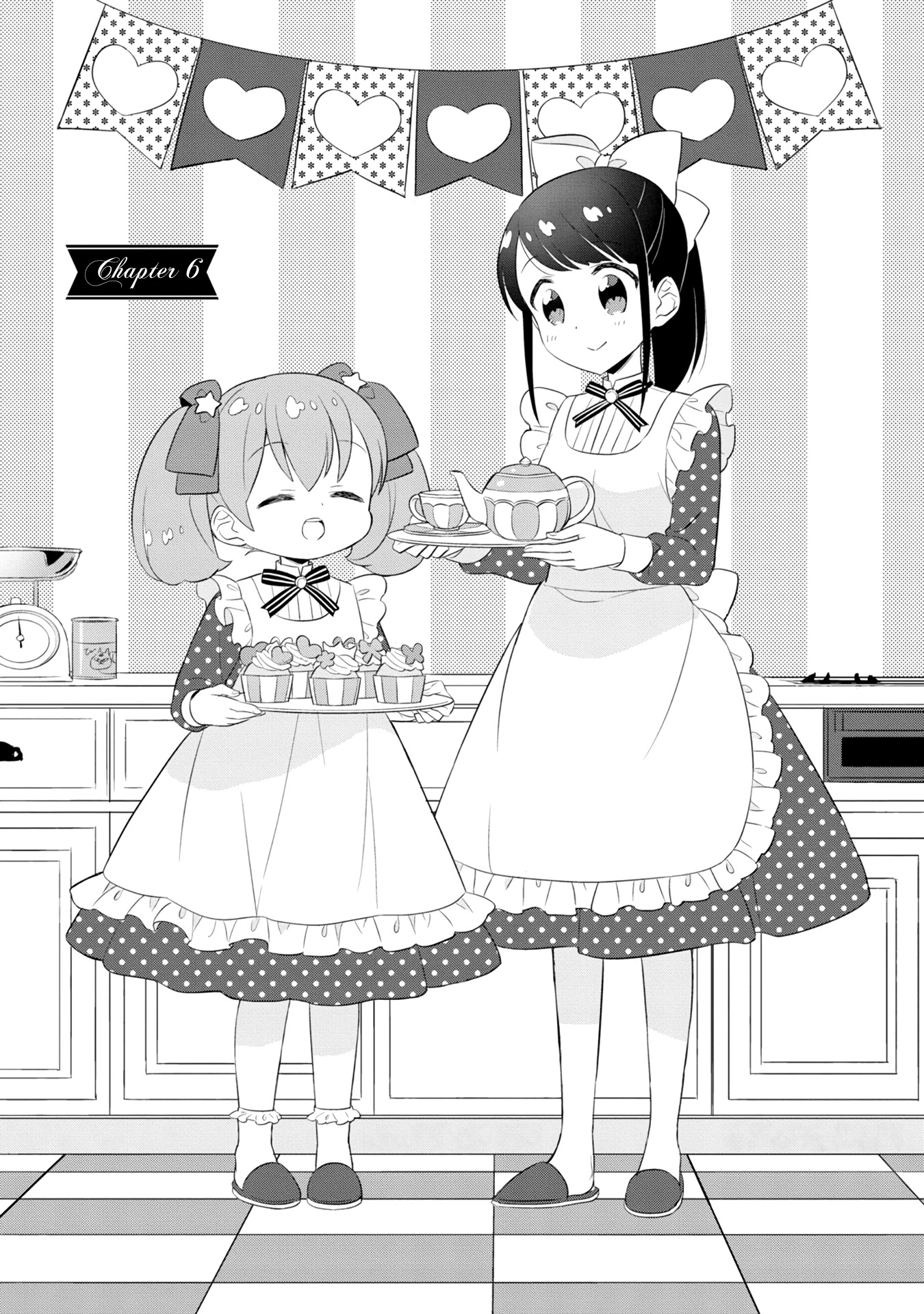 Minori & 100 Ladies Chapter 6 page 1 - Chapter 6