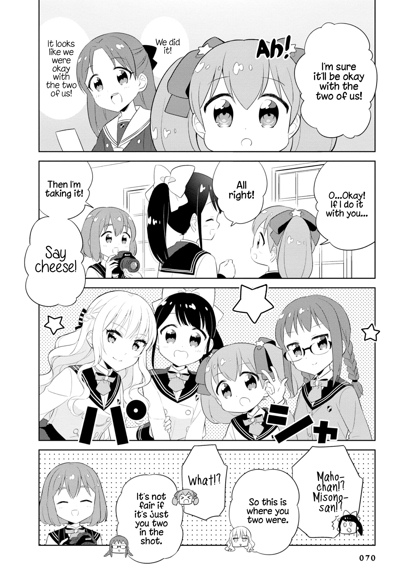 Minori & 100 Ladies Chapter 6 page 10 - Chapter 6