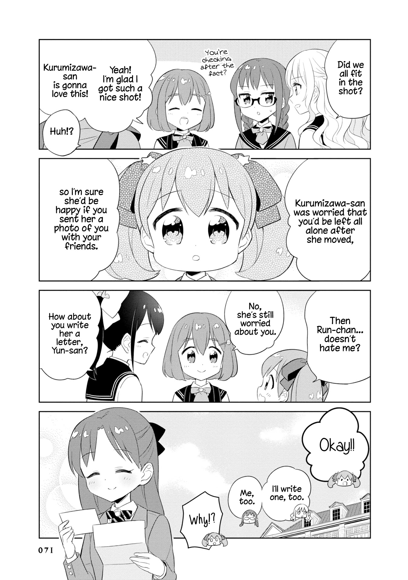 Minori & 100 Ladies Chapter 6 page 11 - Chapter 6