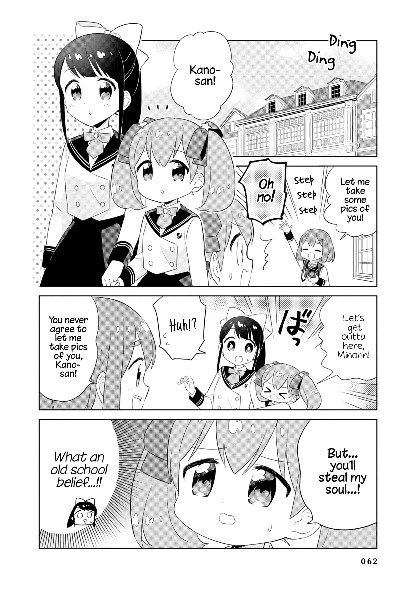 Minori & 100 Ladies Chapter 6 page 2 - Chapter 6