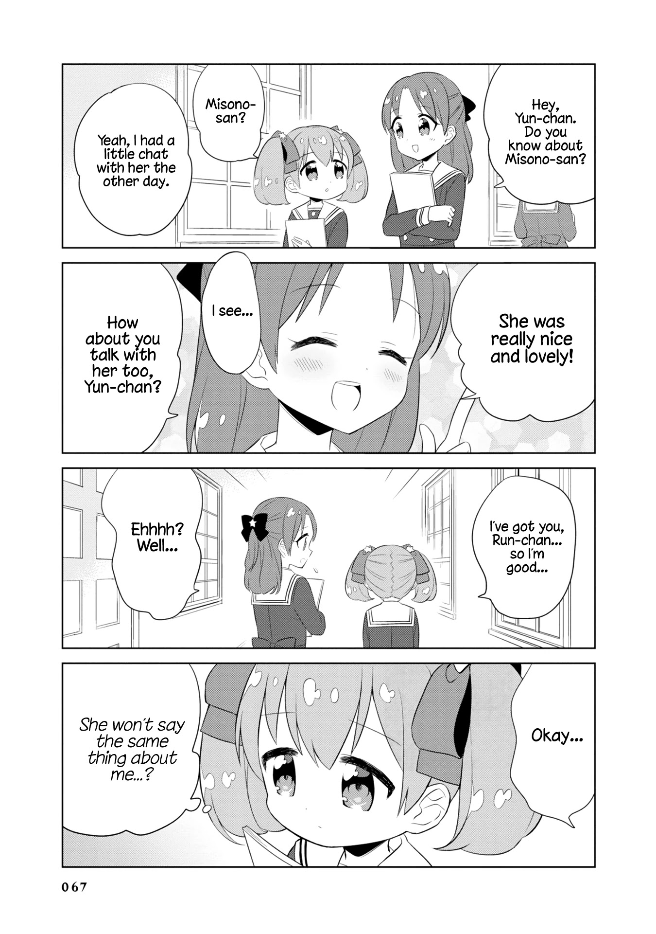 Minori & 100 Ladies Chapter 6 page 7 - Chapter 6