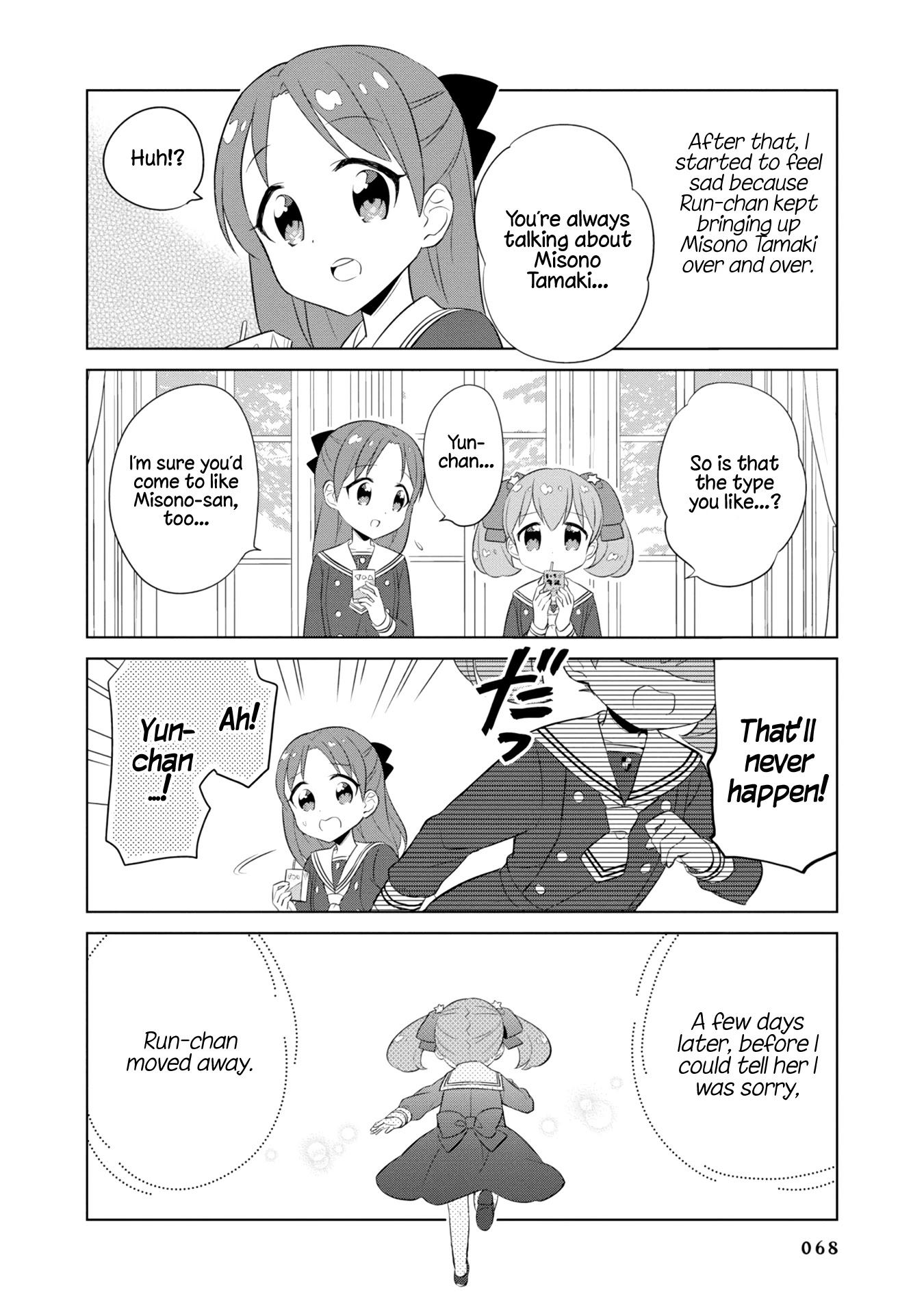Minori & 100 Ladies Chapter 6 page 8 - Chapter 6