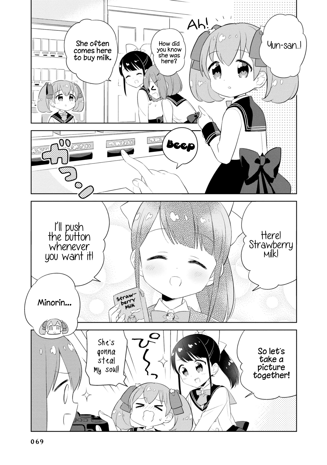 Minori & 100 Ladies Chapter 6 page 9 - Chapter 6